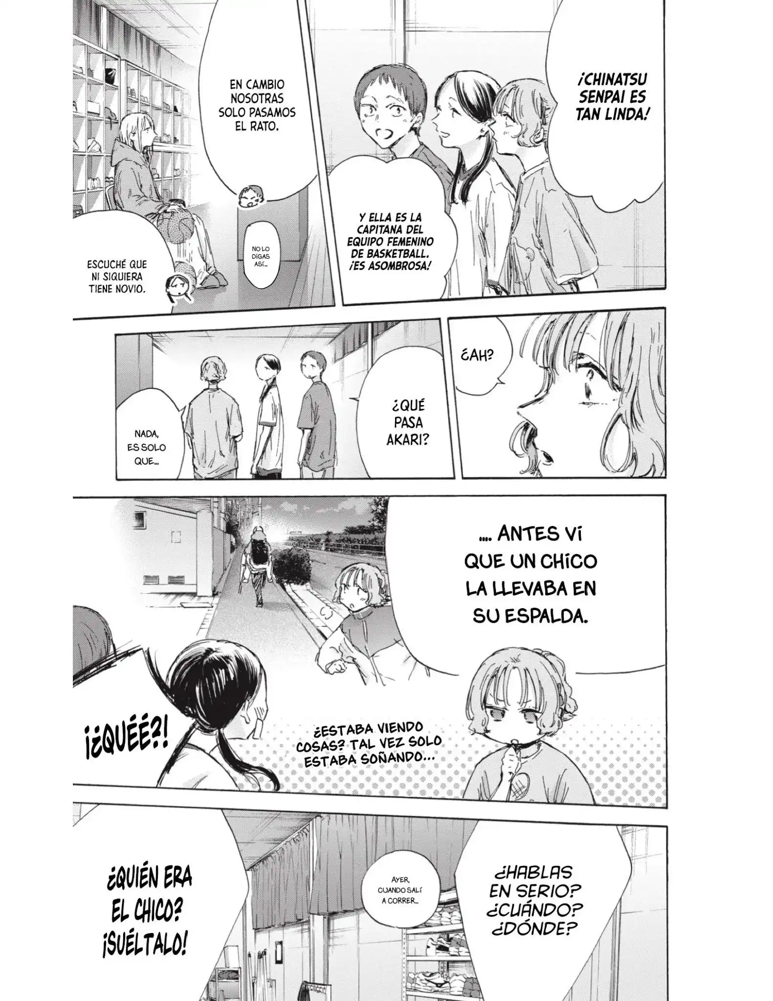 Read Blue Box ES Manga Online