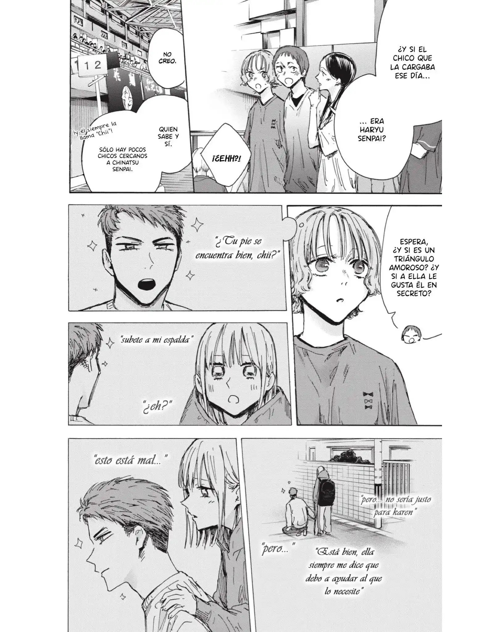 Read Blue Box ES Manga Online