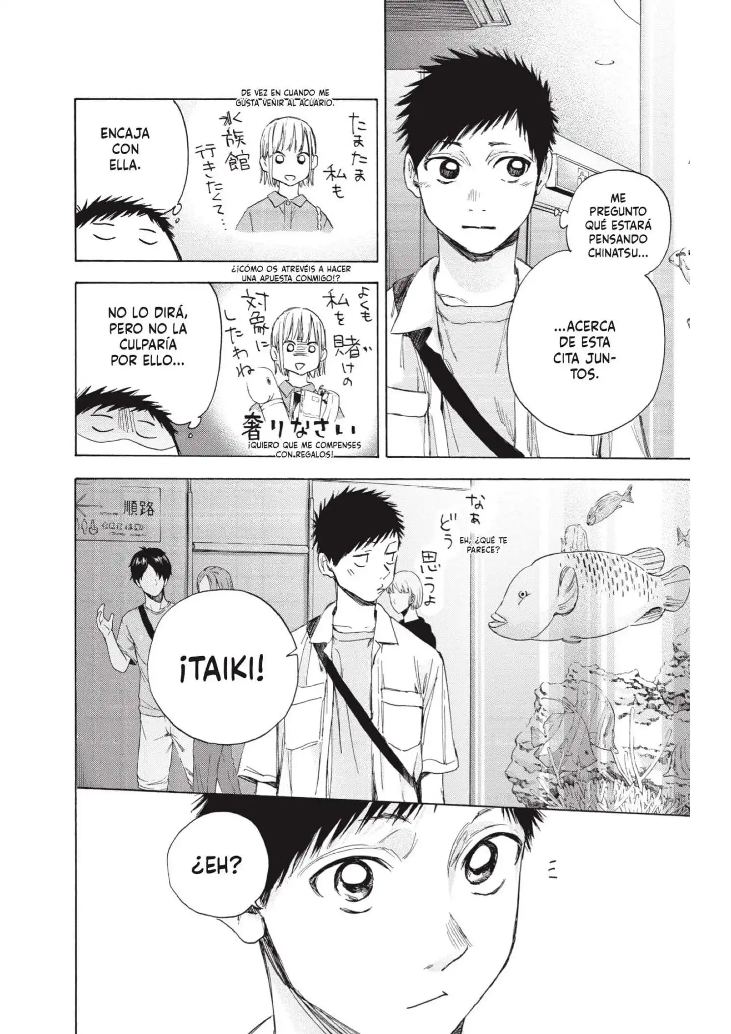 Read Blue Box ES Manga Online