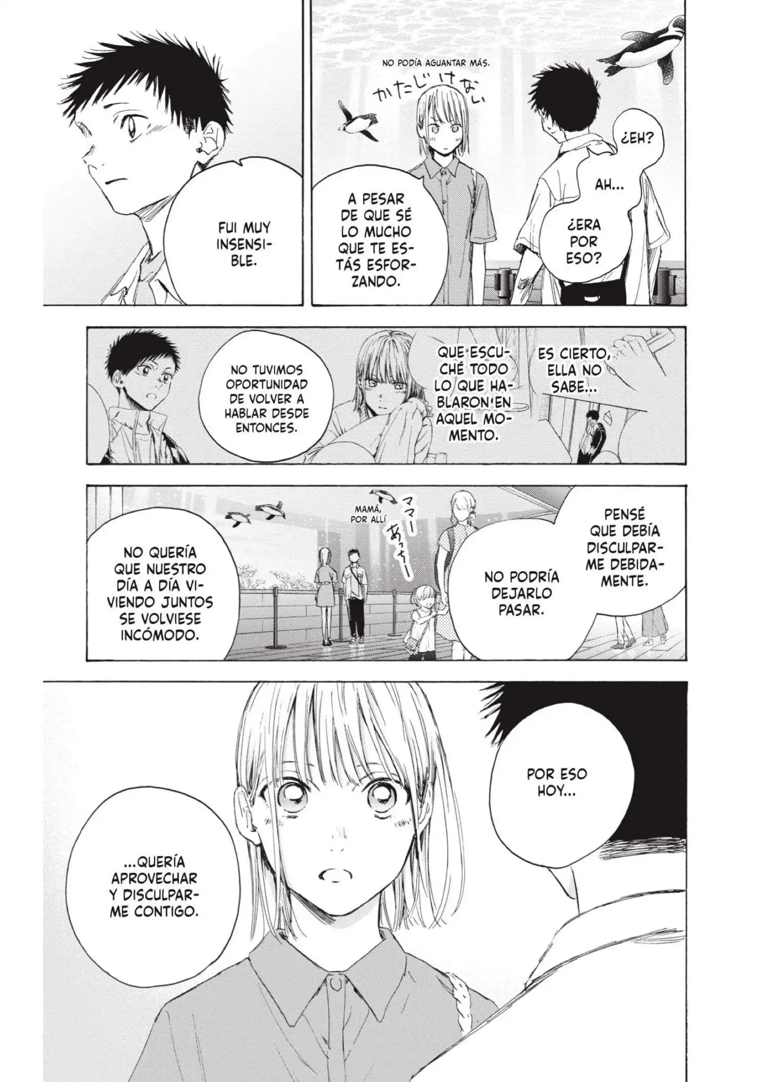 Read Blue Box ES Manga Online