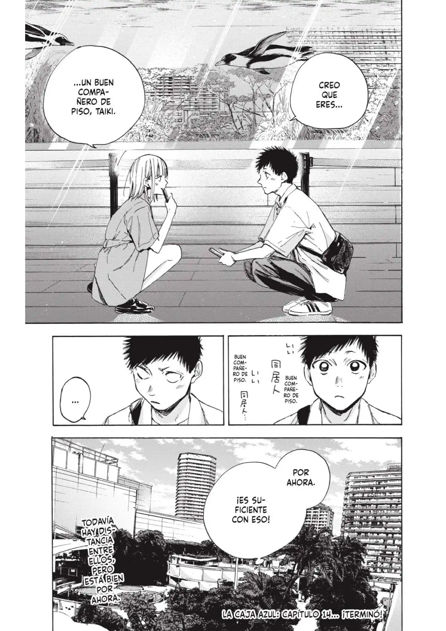 Read Blue Box ES Manga Online
