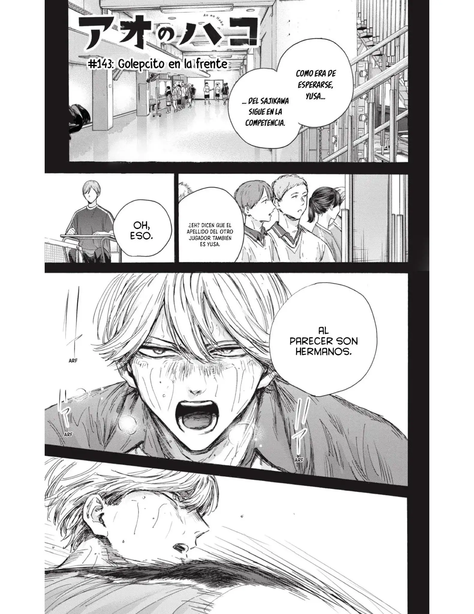 Read Blue Box ES Manga Online