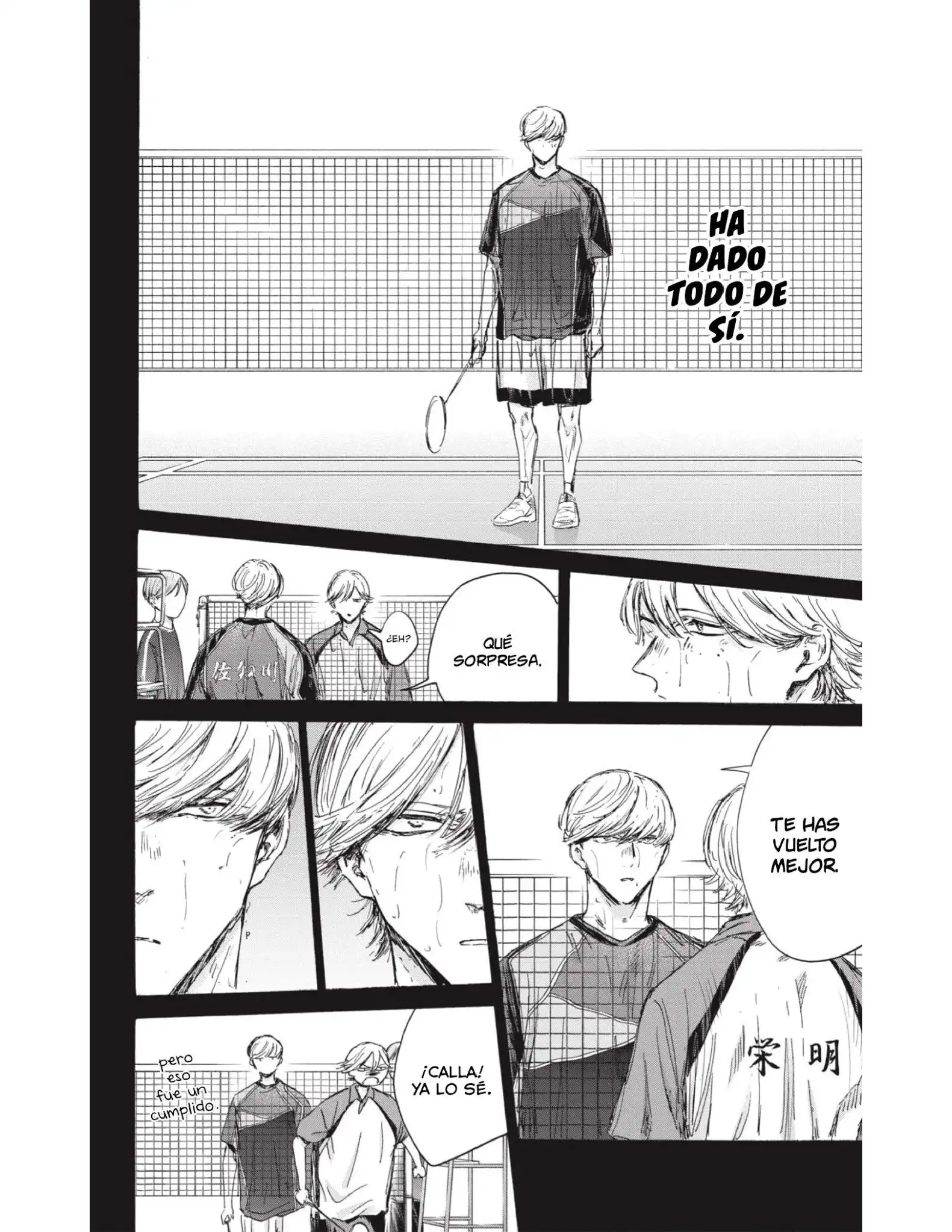 Read Blue Box ES Manga Online