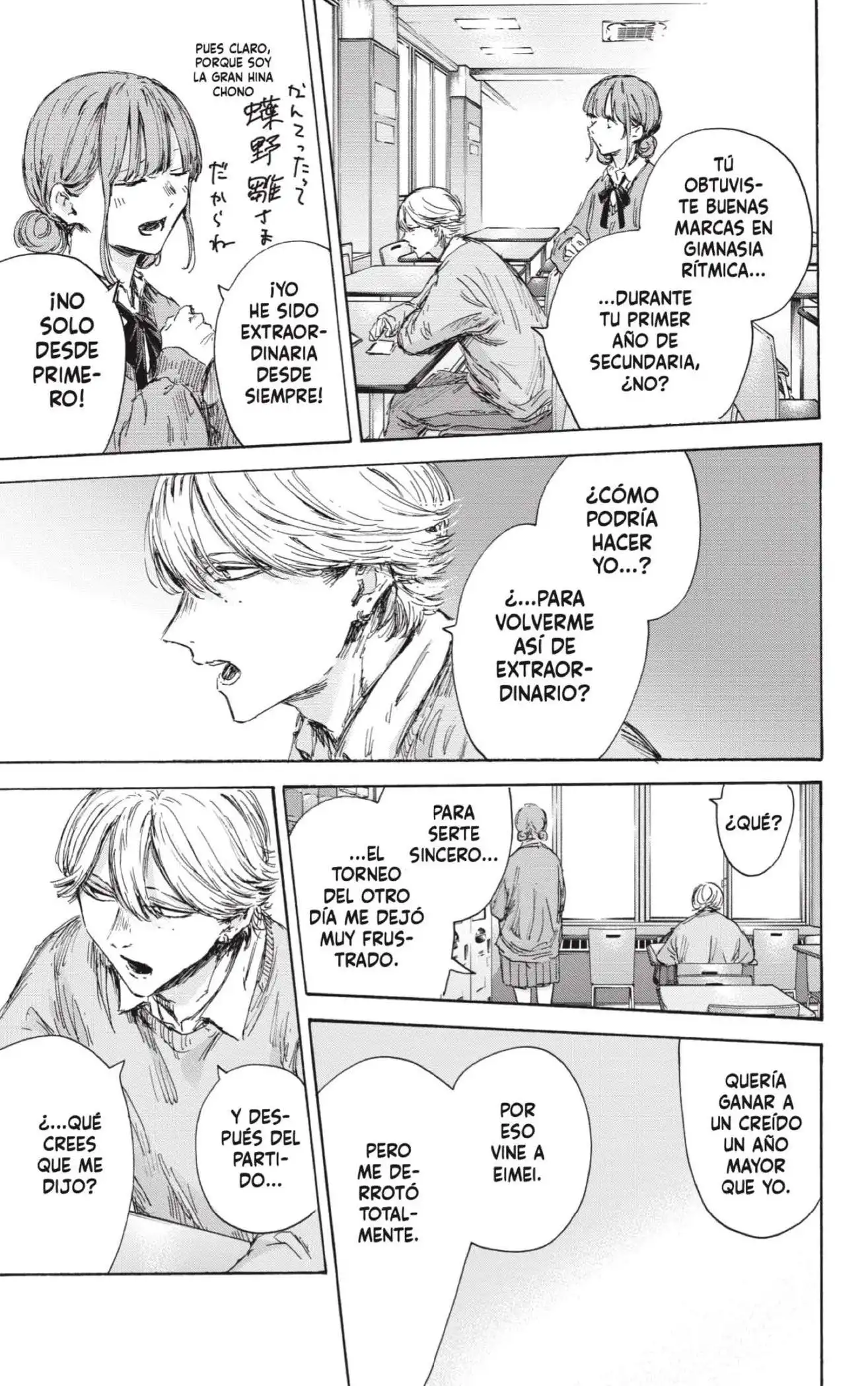 Read Blue Box ES Manga Online