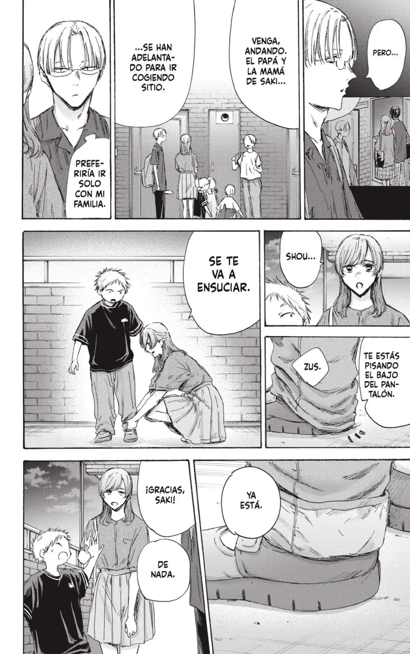 Read Blue Box ES Manga Online