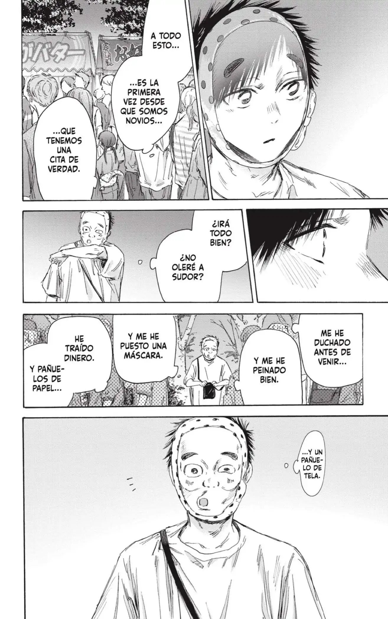 Read Blue Box ES Manga Online