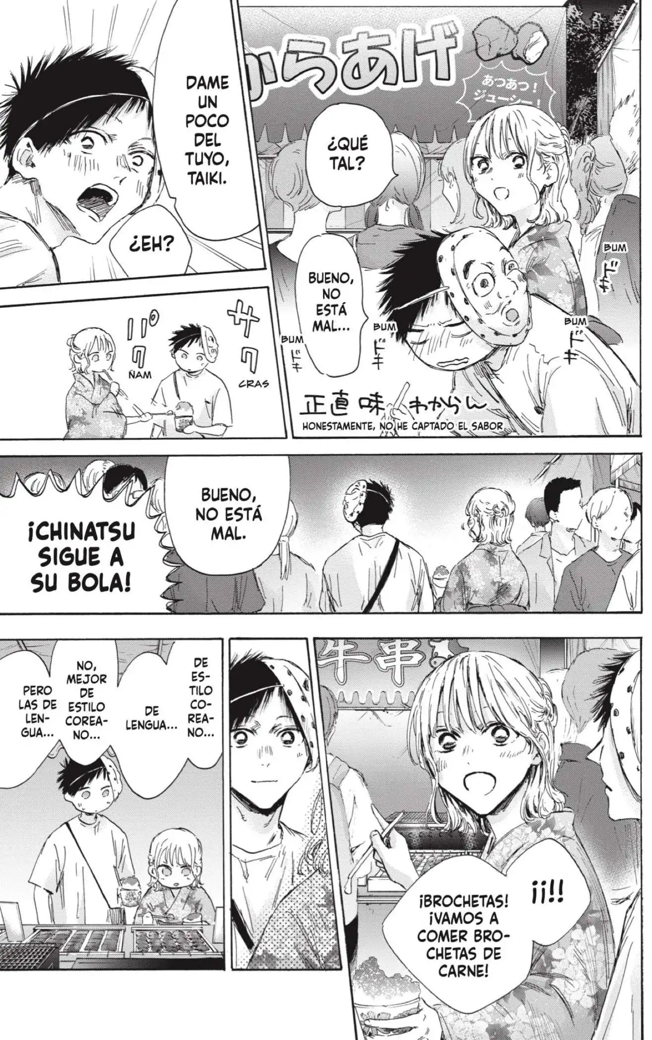 Read Blue Box ES Manga Online