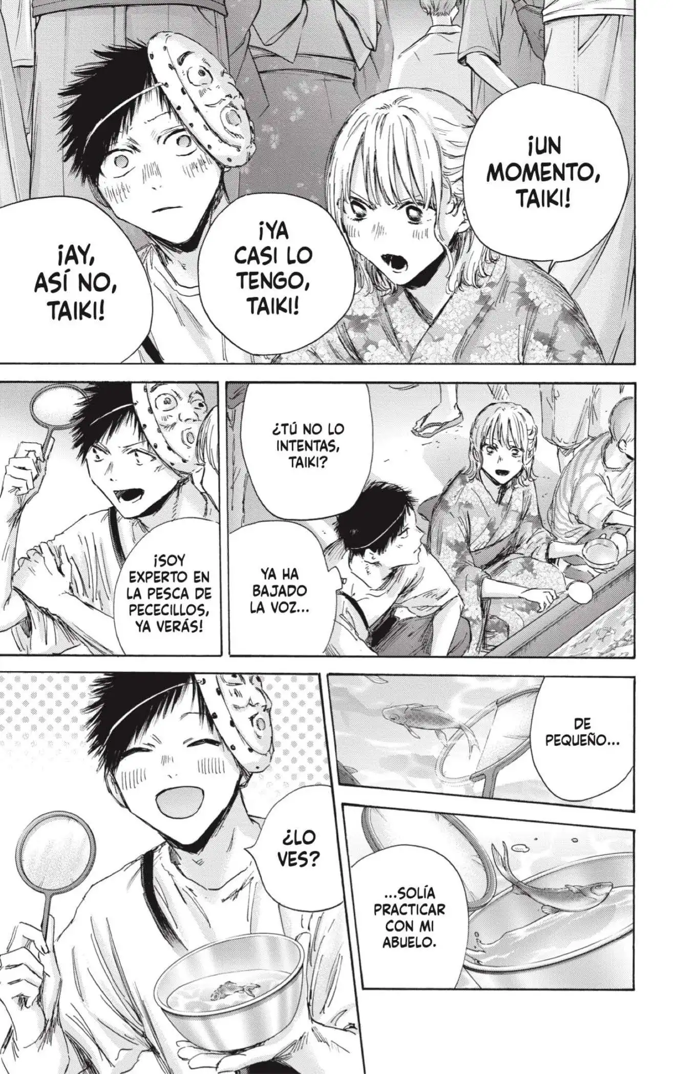Read Blue Box ES Manga Online