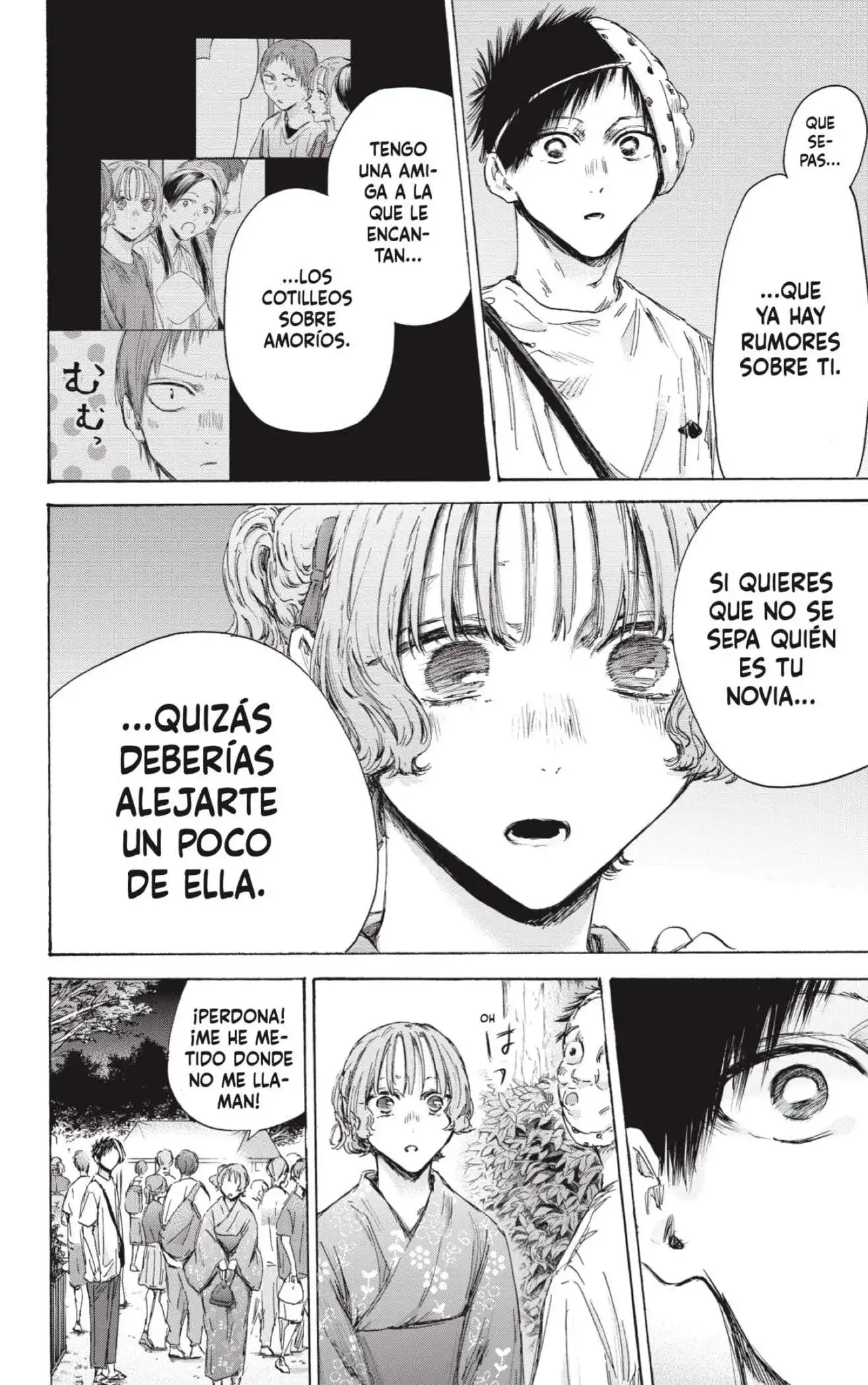 Read Blue Box ES Manga Online