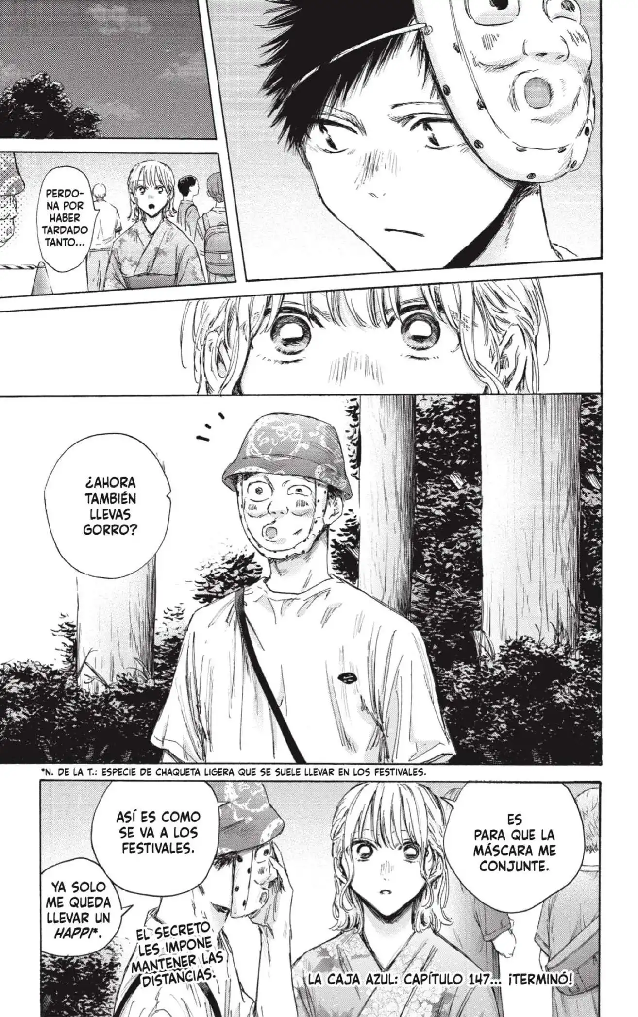 Read Blue Box ES Manga Online
