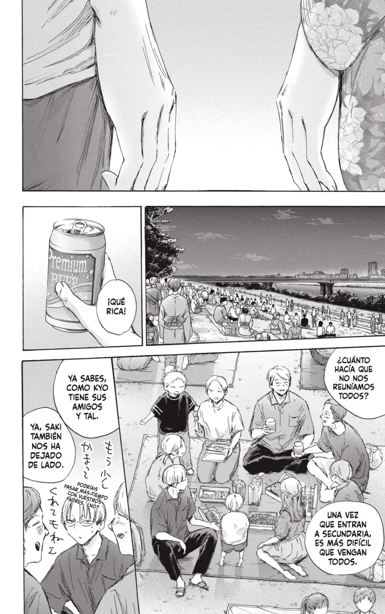 Read Blue Box ES Manga Online