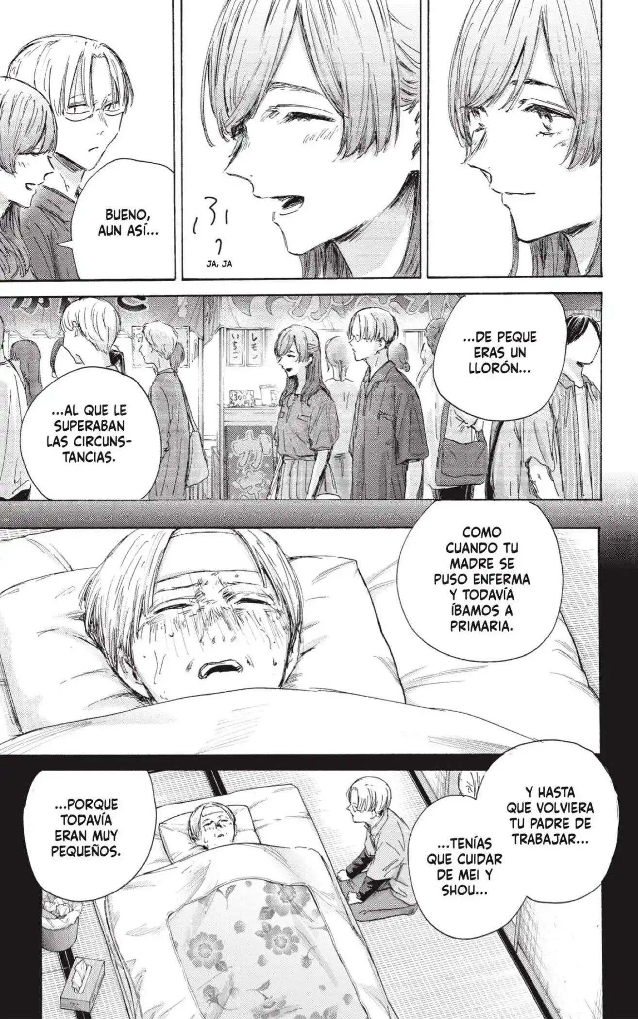 Read Blue Box ES Manga Online