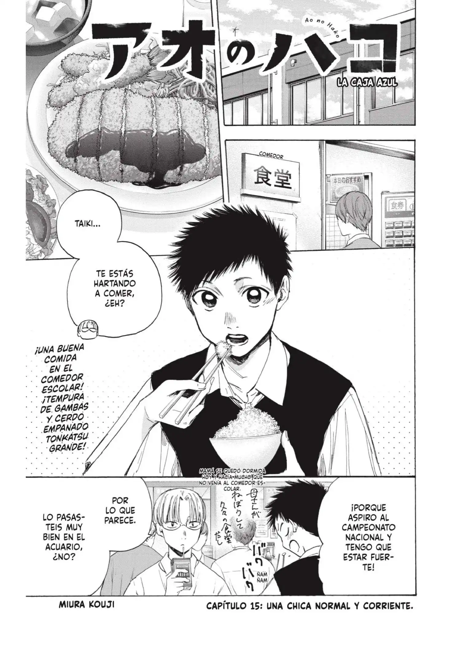 Read Blue Box ES Manga Online