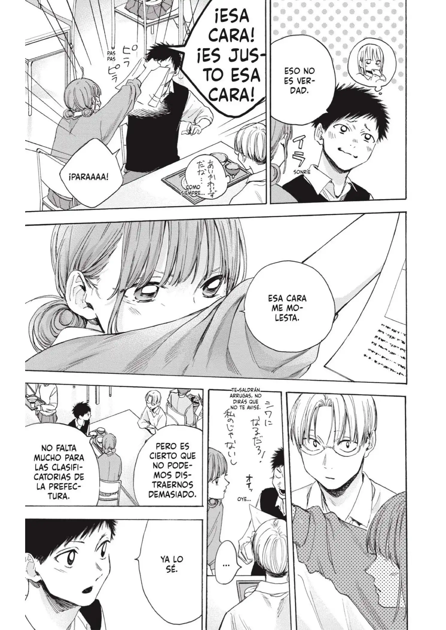 Read Blue Box ES Manga Online