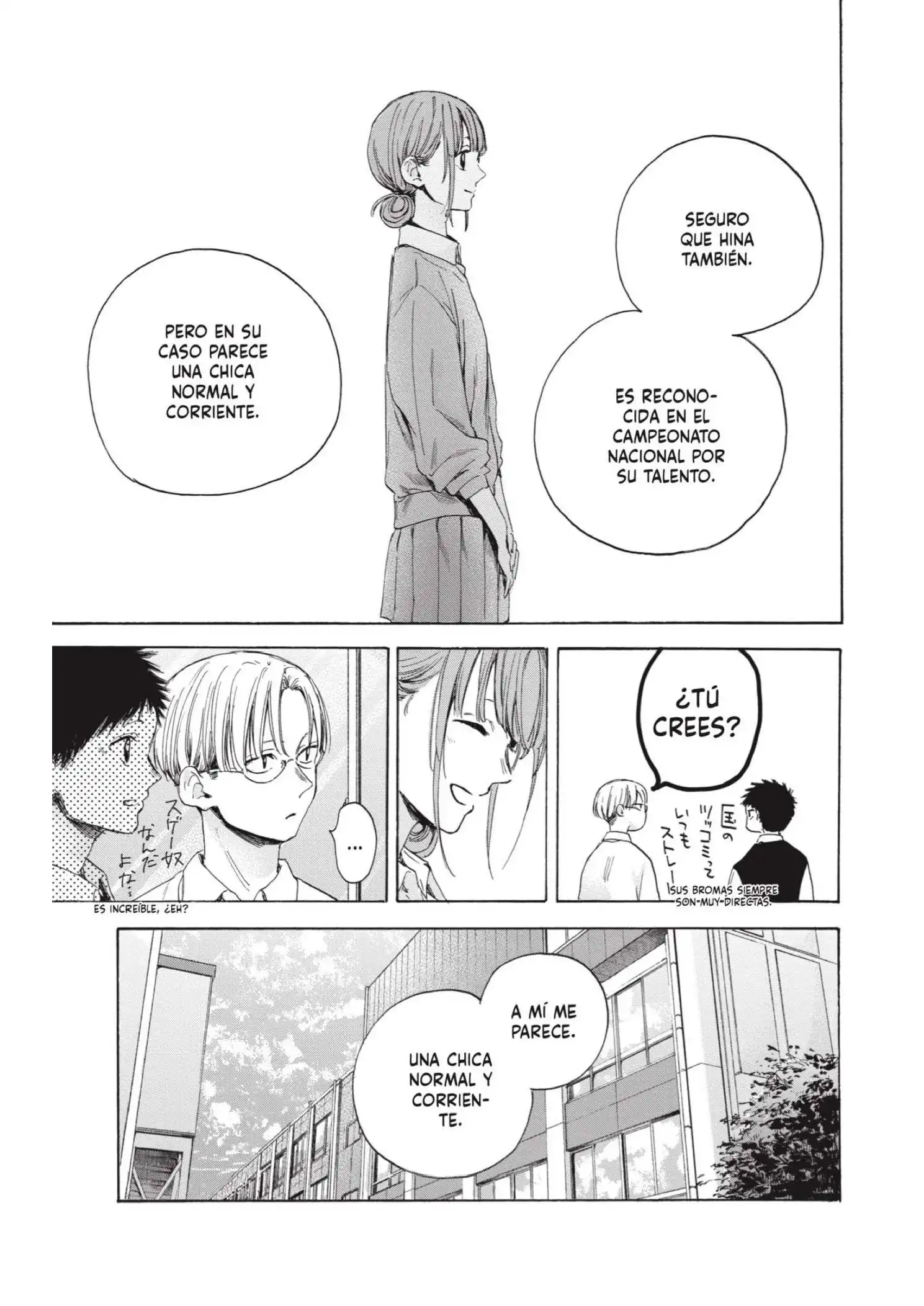 Read Blue Box ES Manga Online