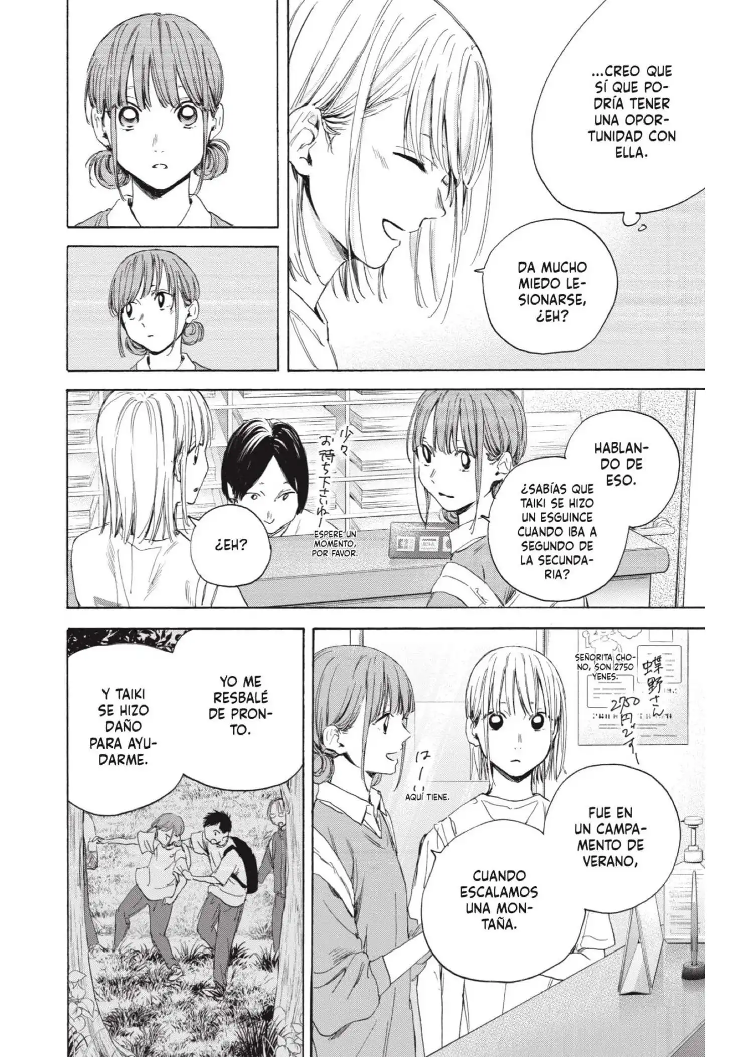 Read Blue Box ES Manga Online