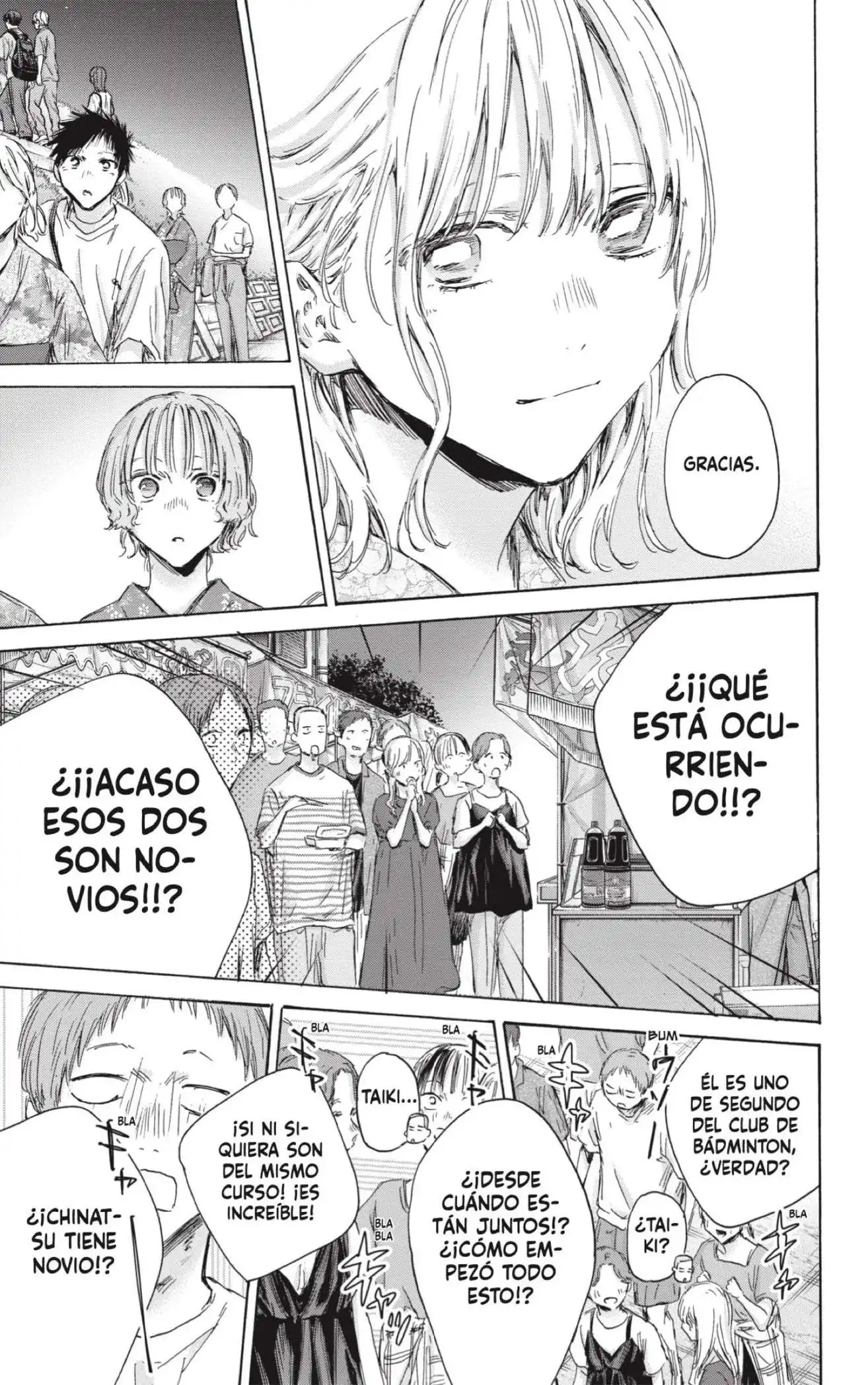 Read Blue Box ES Manga Online