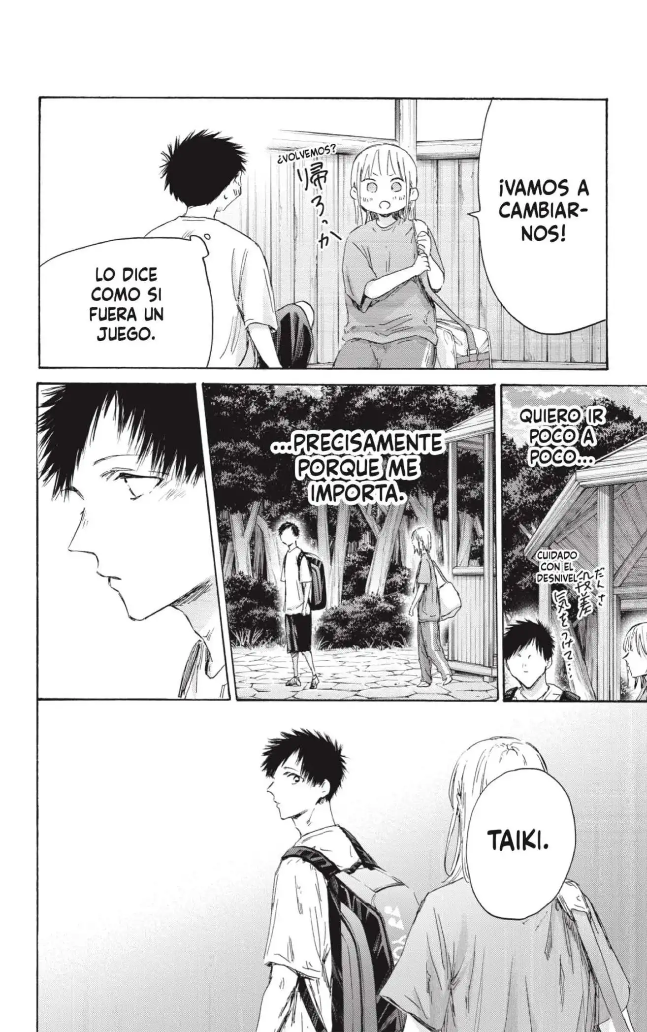 Read Blue Box ES Manga Online
