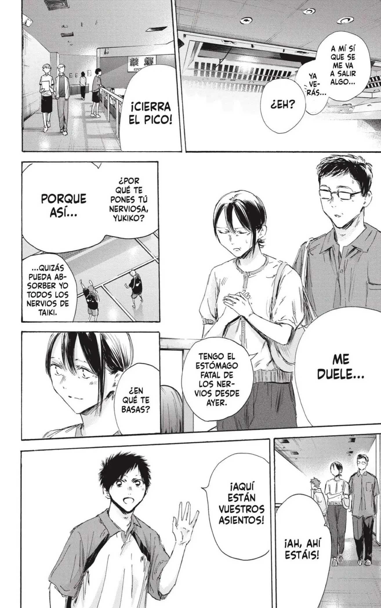 Read Blue Box ES Manga Online