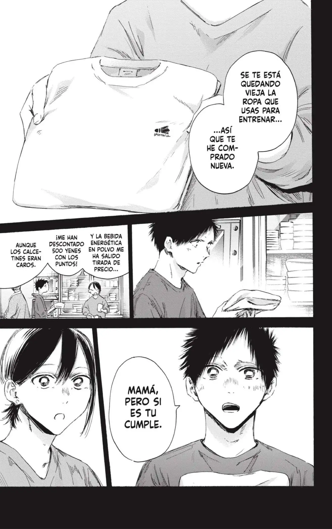 Read Blue Box ES Manga Online