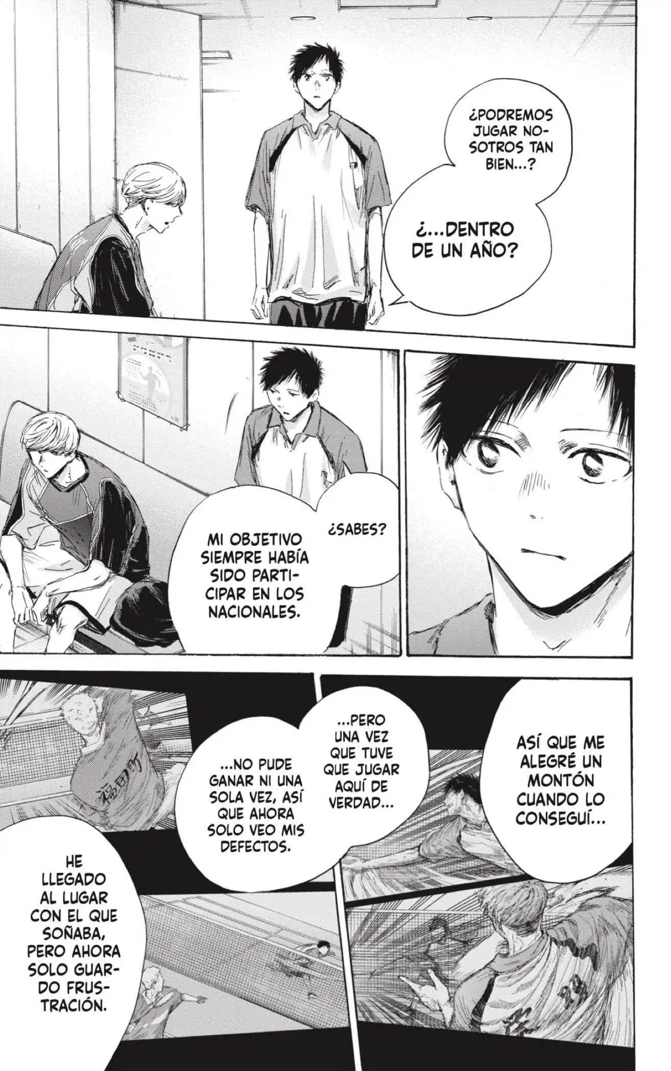 Read Blue Box ES Manga Online
