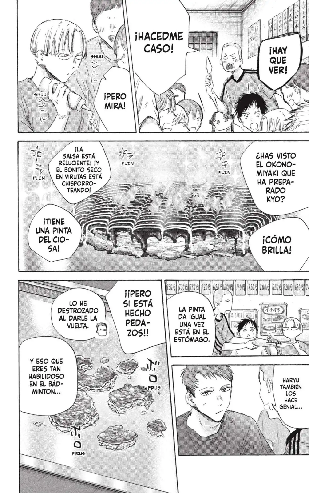Read Blue Box ES Manga Online
