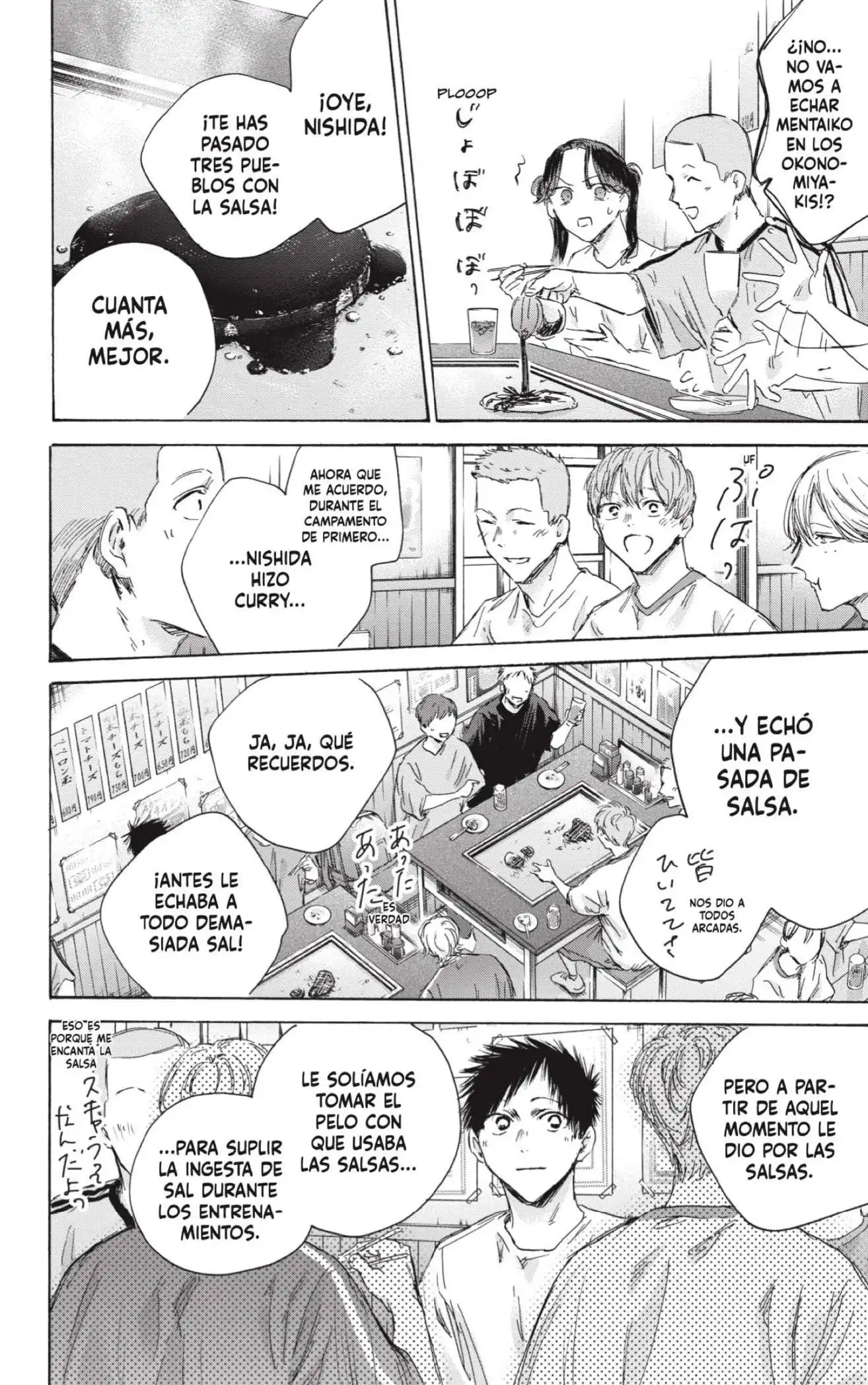 Read Blue Box ES Manga Online