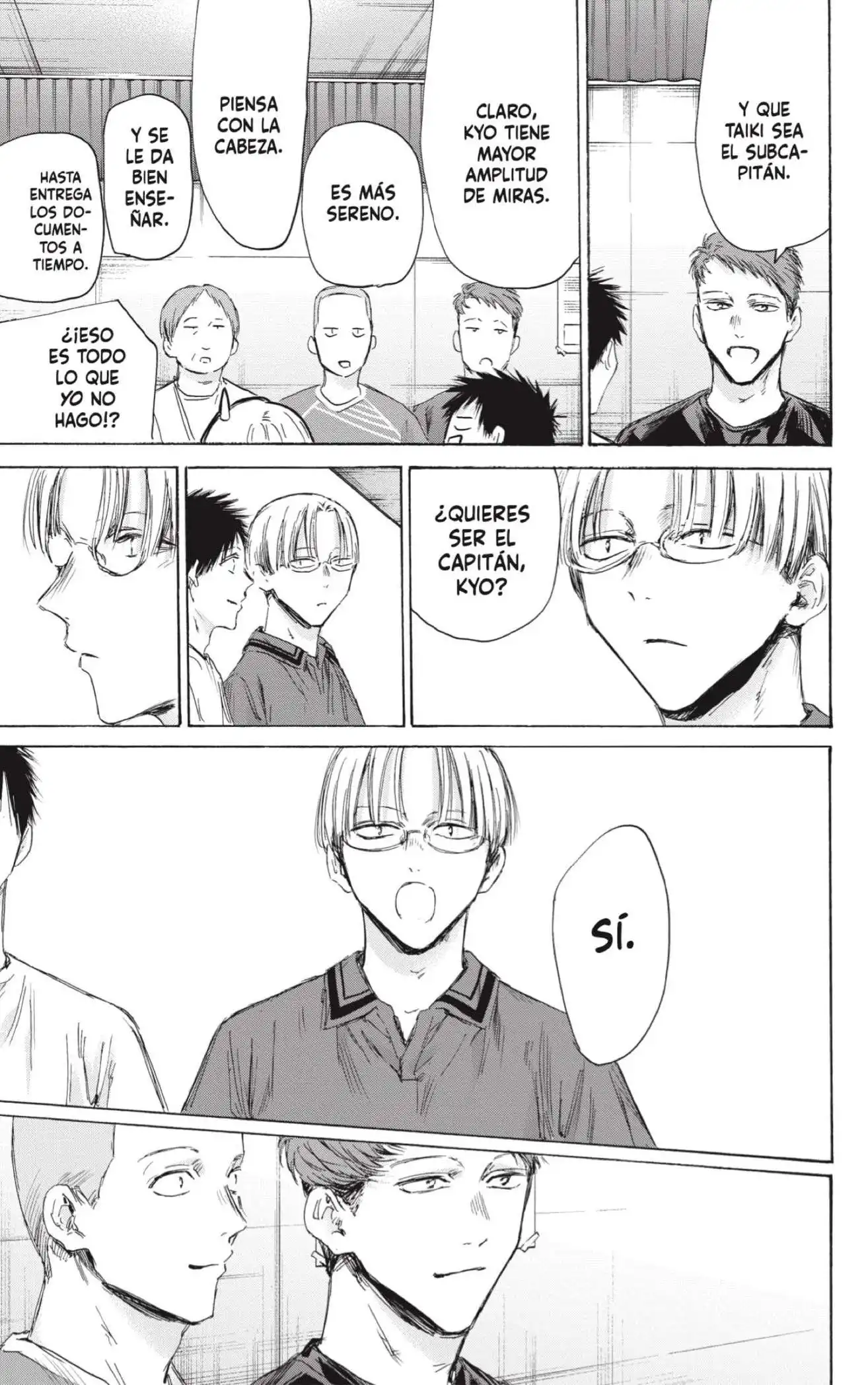 Read Blue Box ES Manga Online