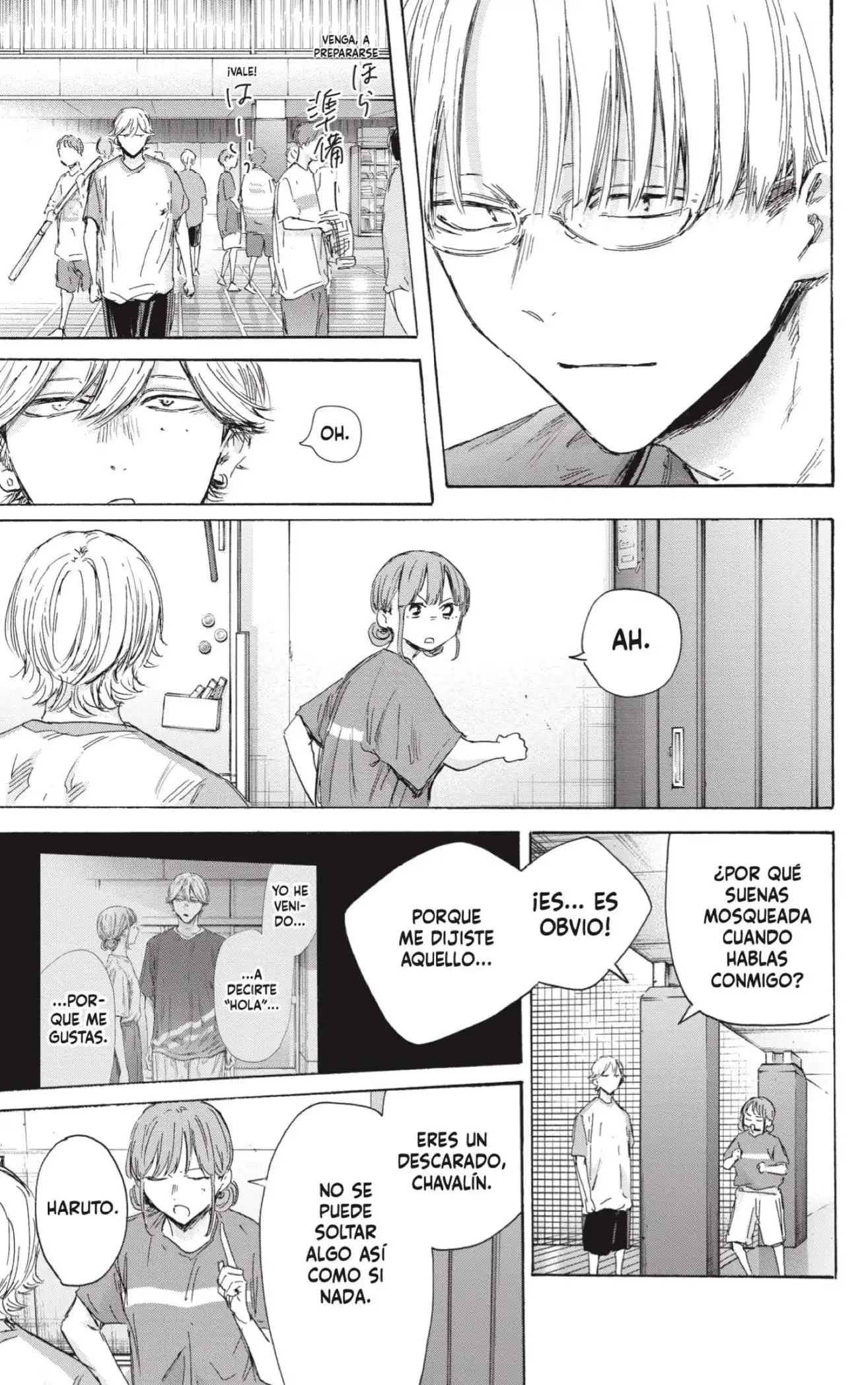 Read Blue Box ES Manga Online