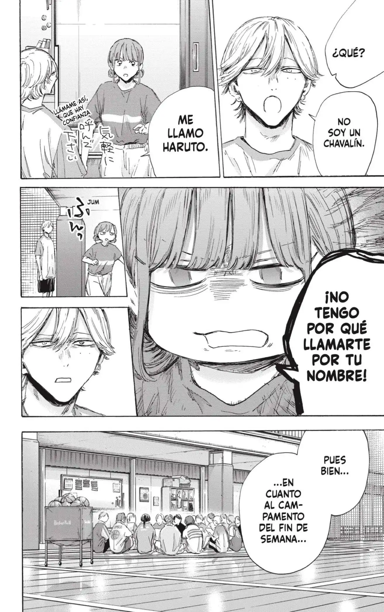 Read Blue Box ES Manga Online