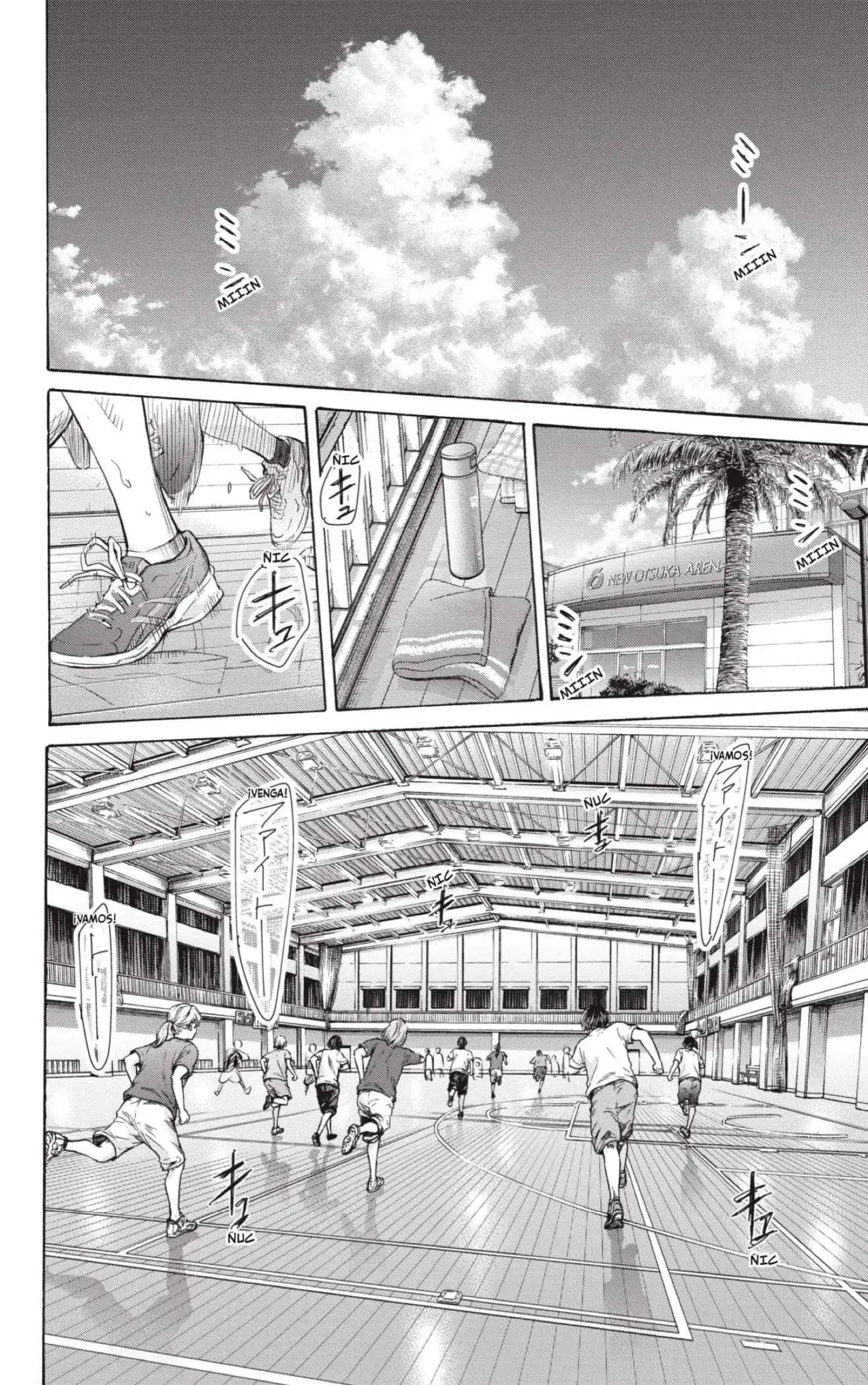 Read Blue Box ES Manga Online