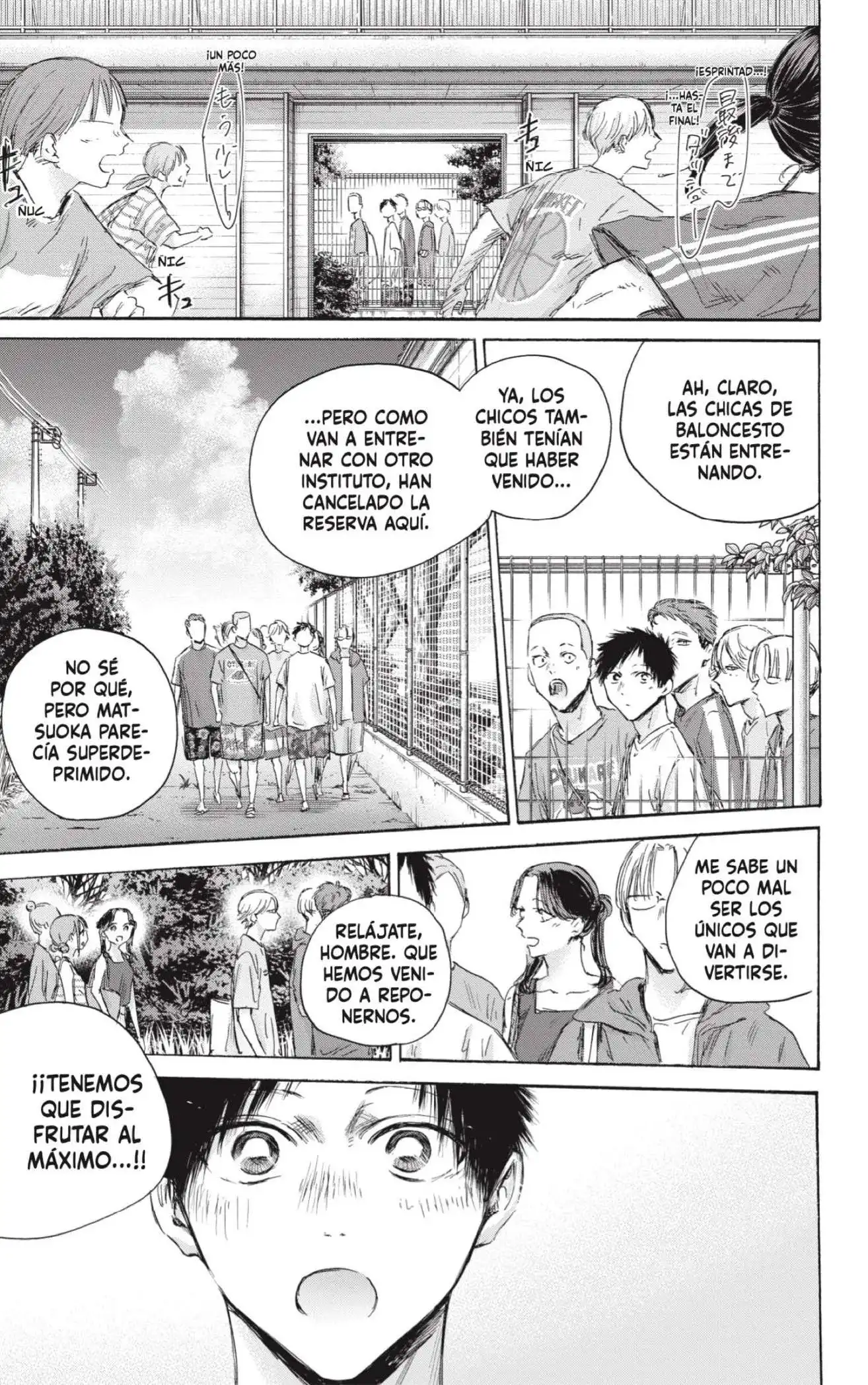 Read Blue Box ES Manga Online