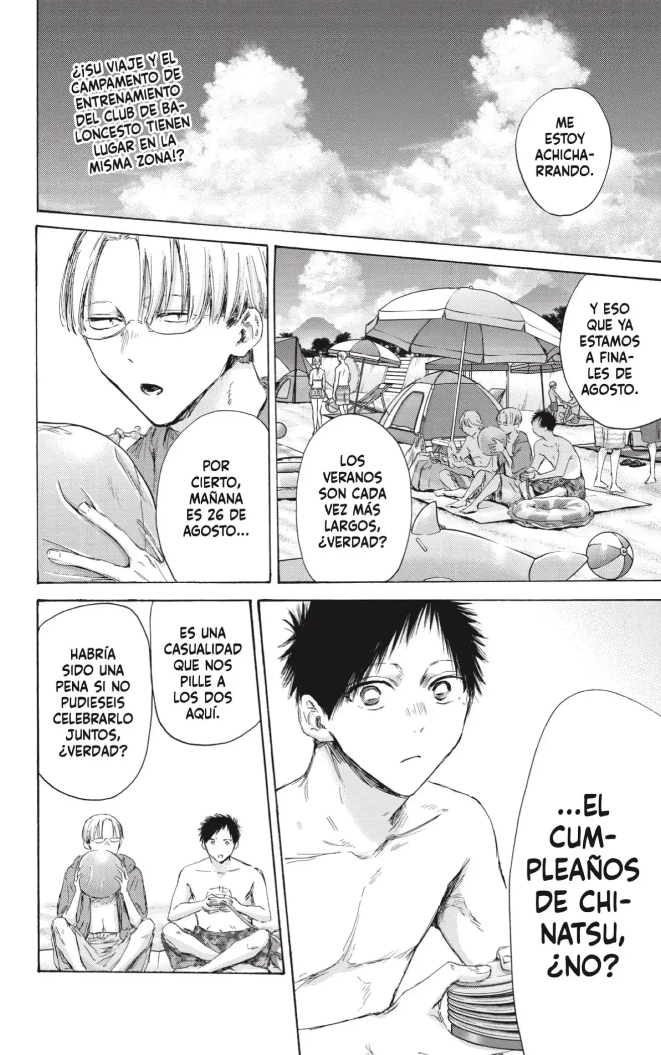 Read Blue Box ES Manga Online