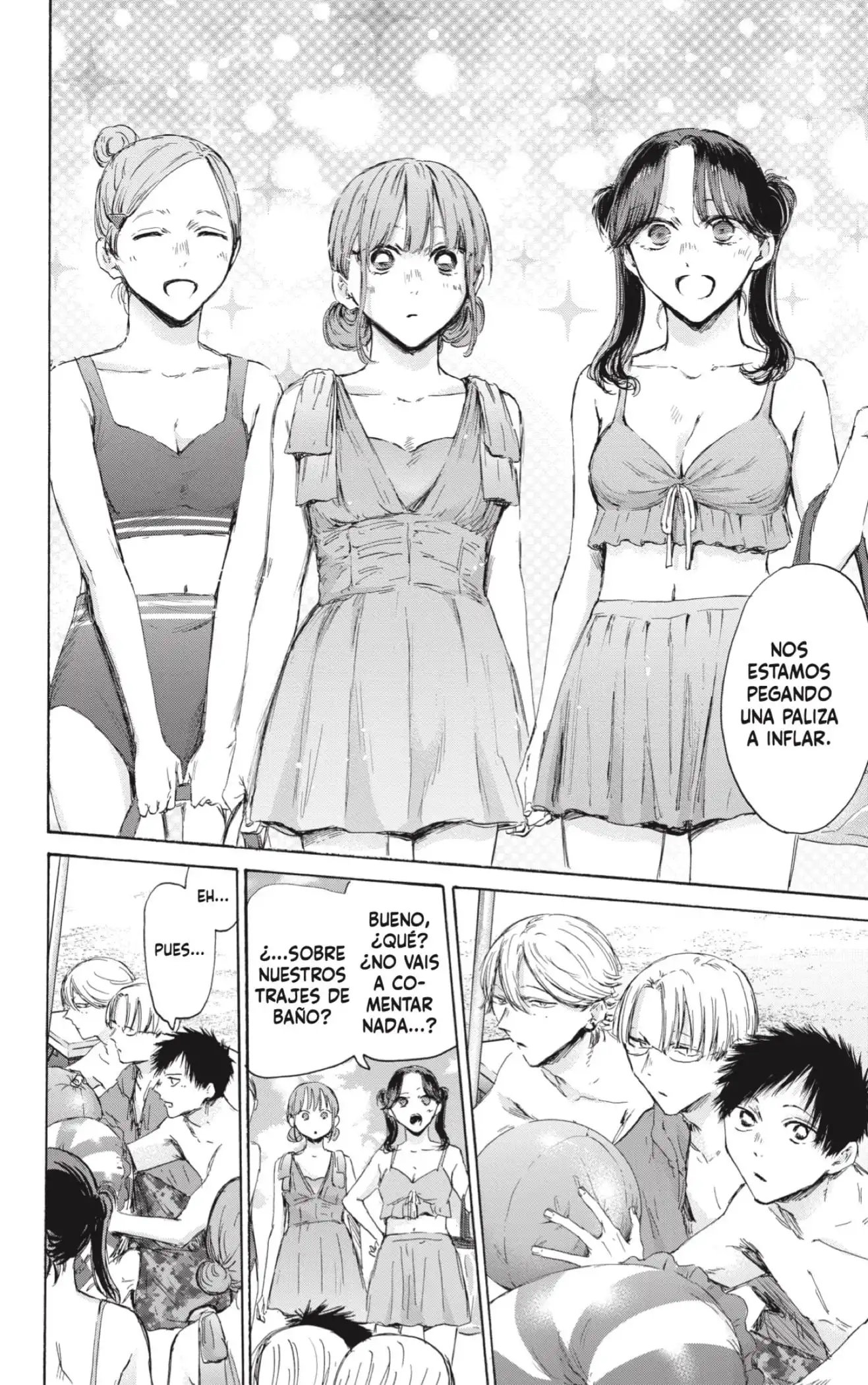 Read Blue Box ES Manga Online