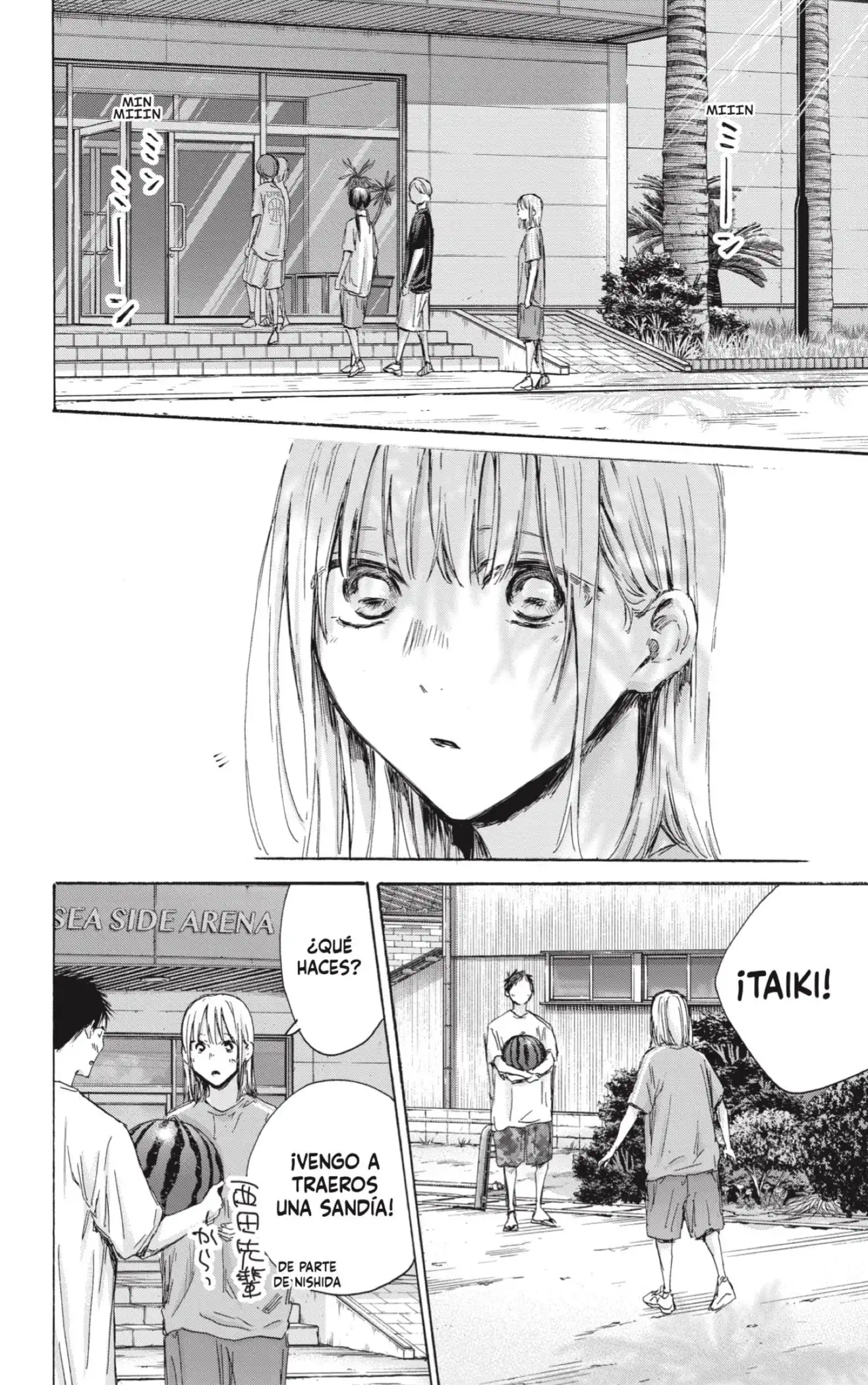 Read Blue Box ES Manga Online