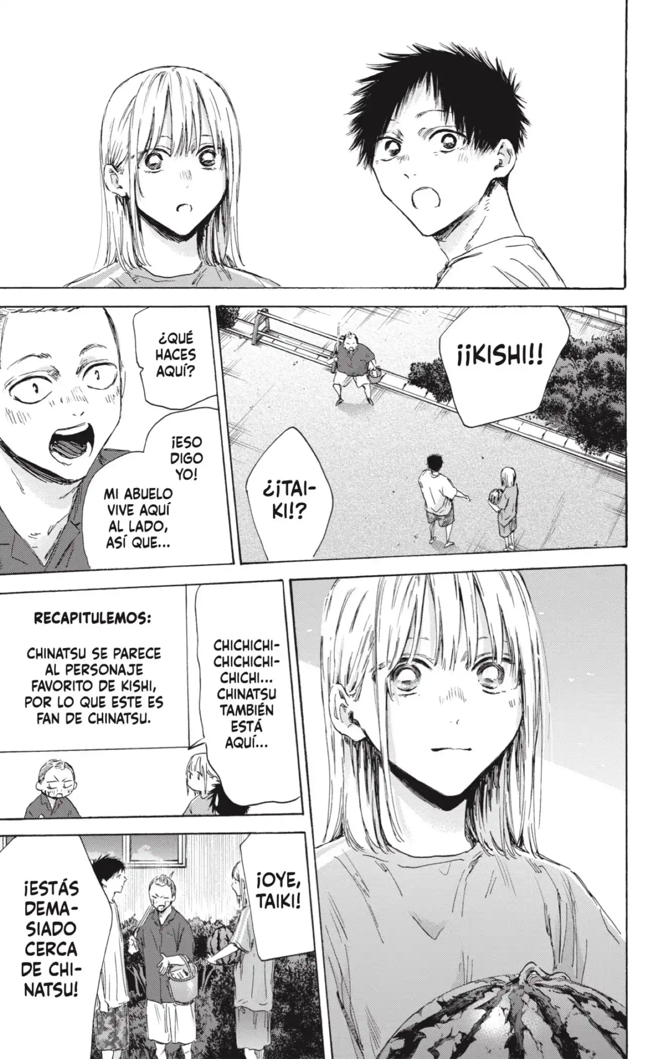 Read Blue Box ES Manga Online