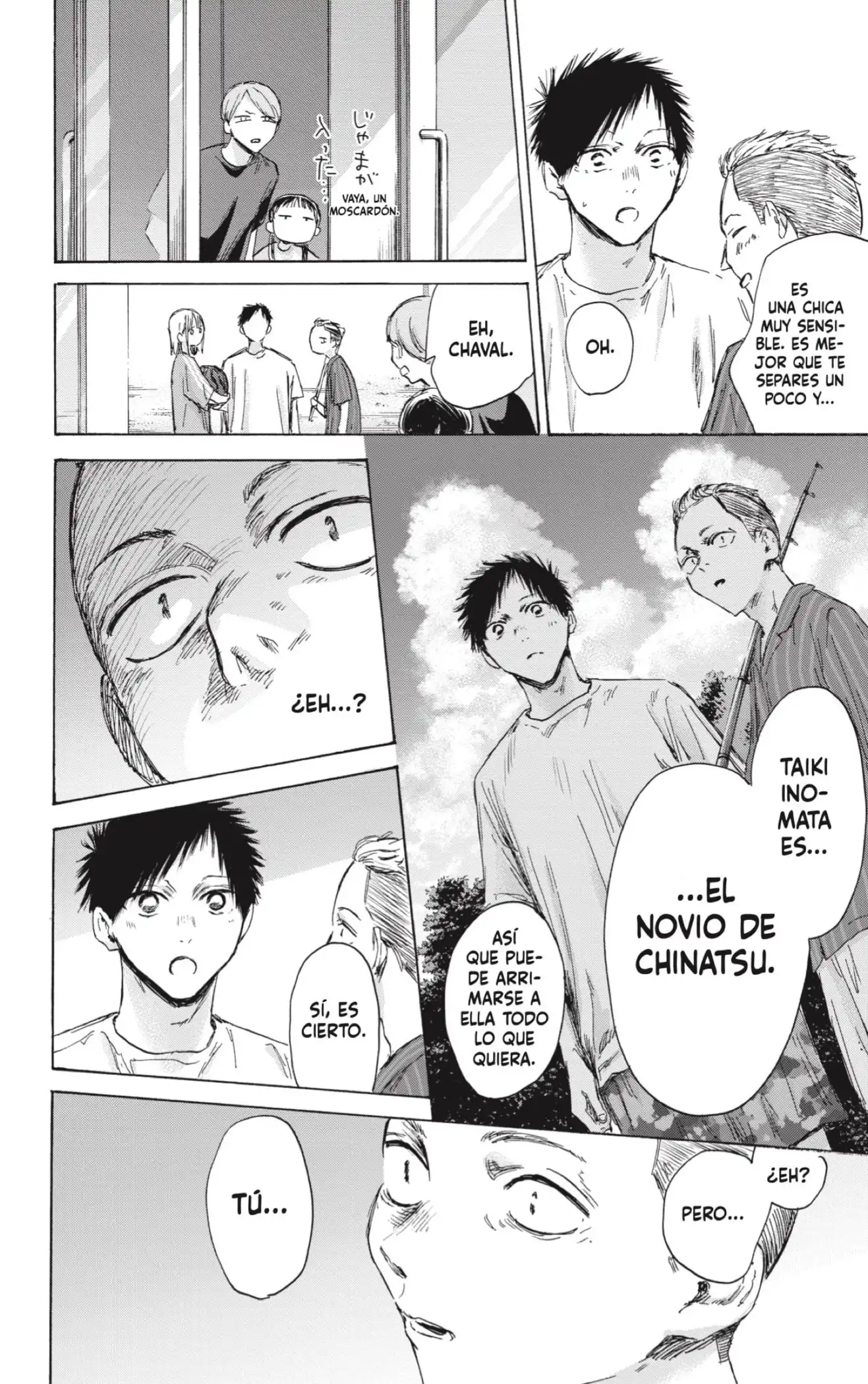 Read Blue Box ES Manga Online