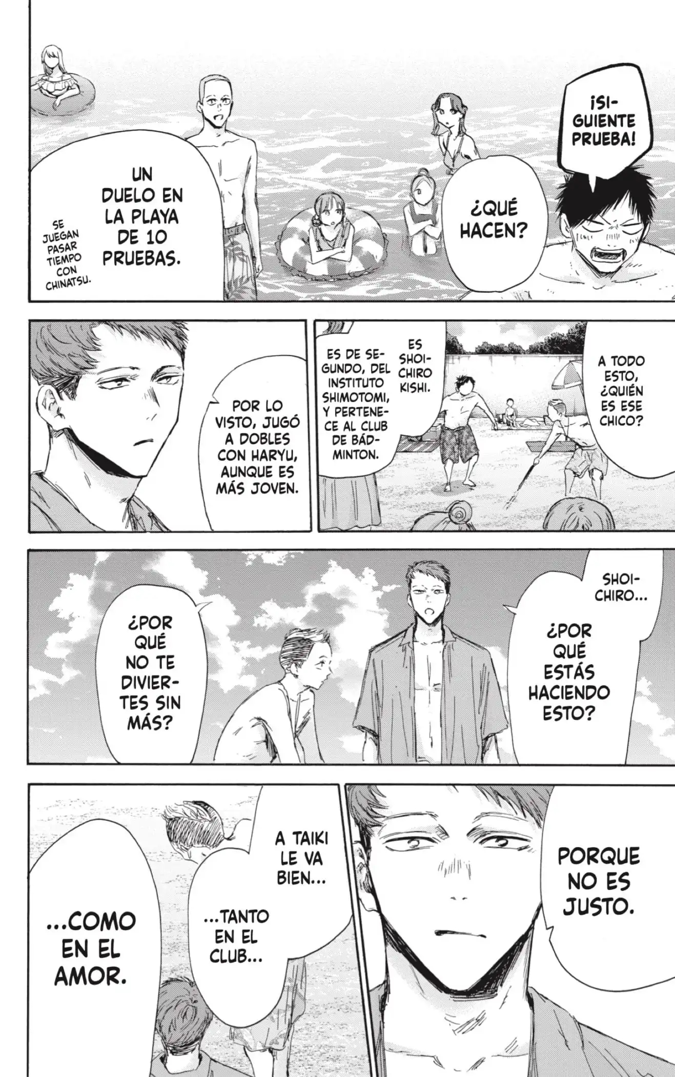 Read Blue Box ES Manga Online