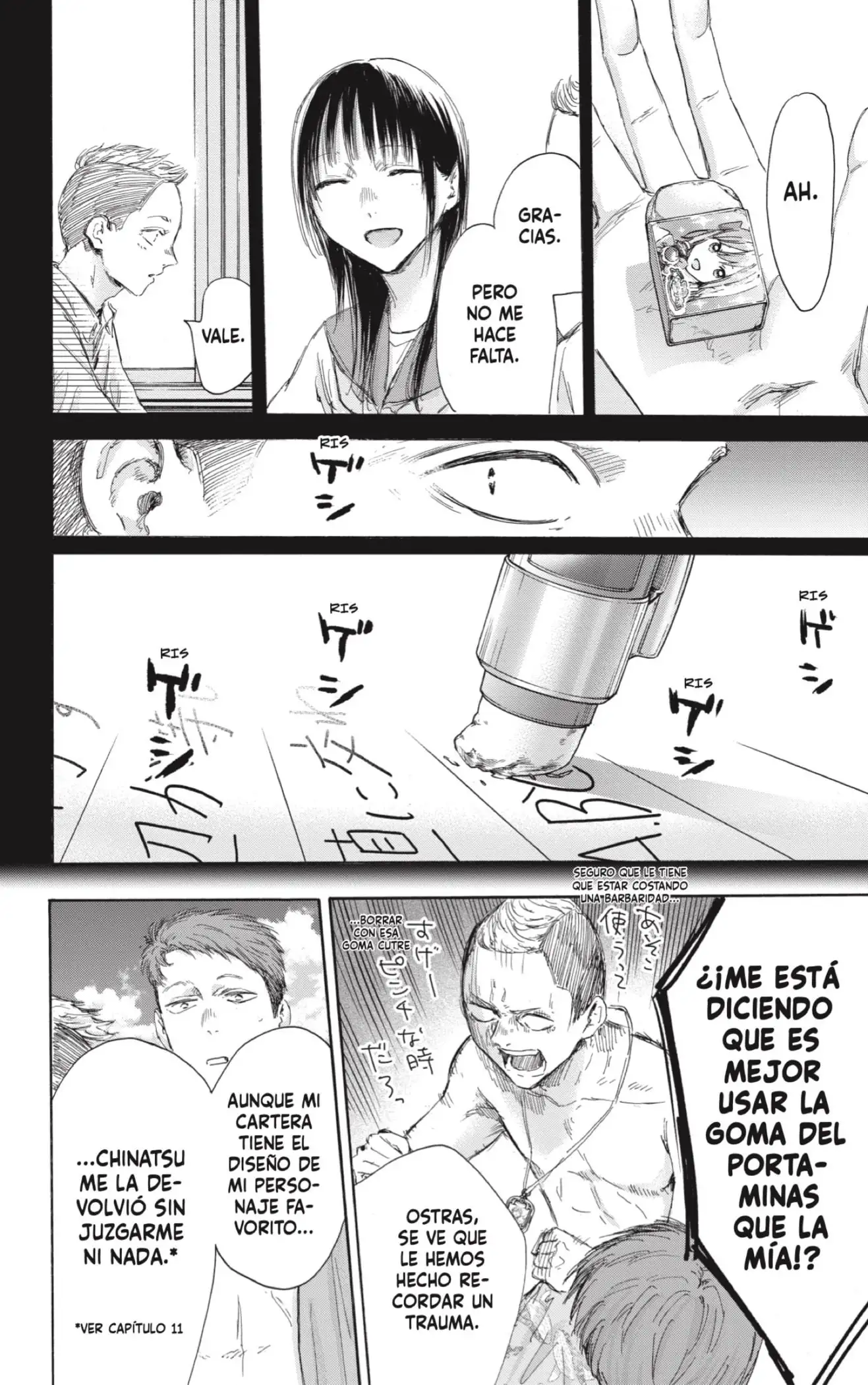 Read Blue Box ES Manga Online