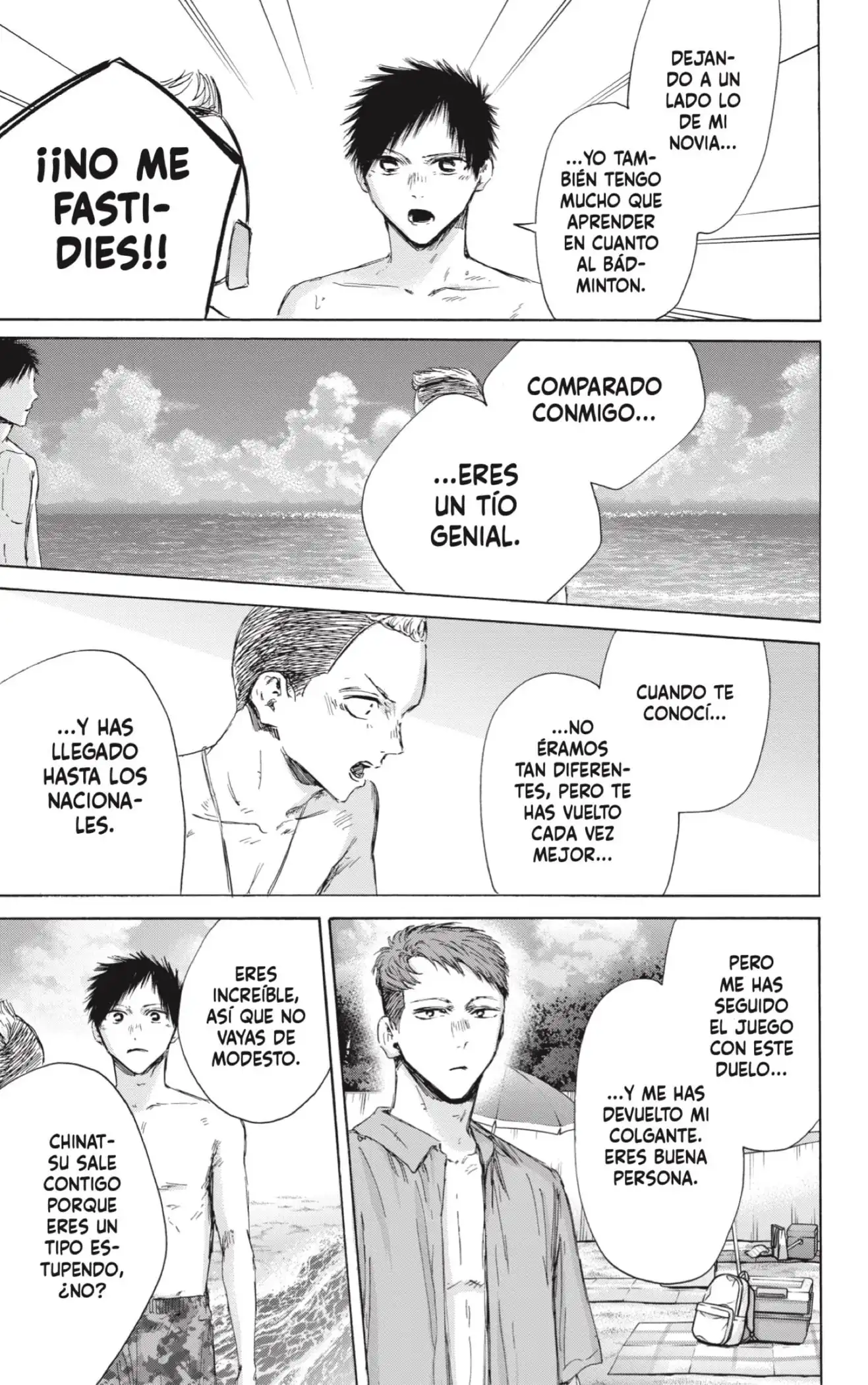 Read Blue Box ES Manga Online