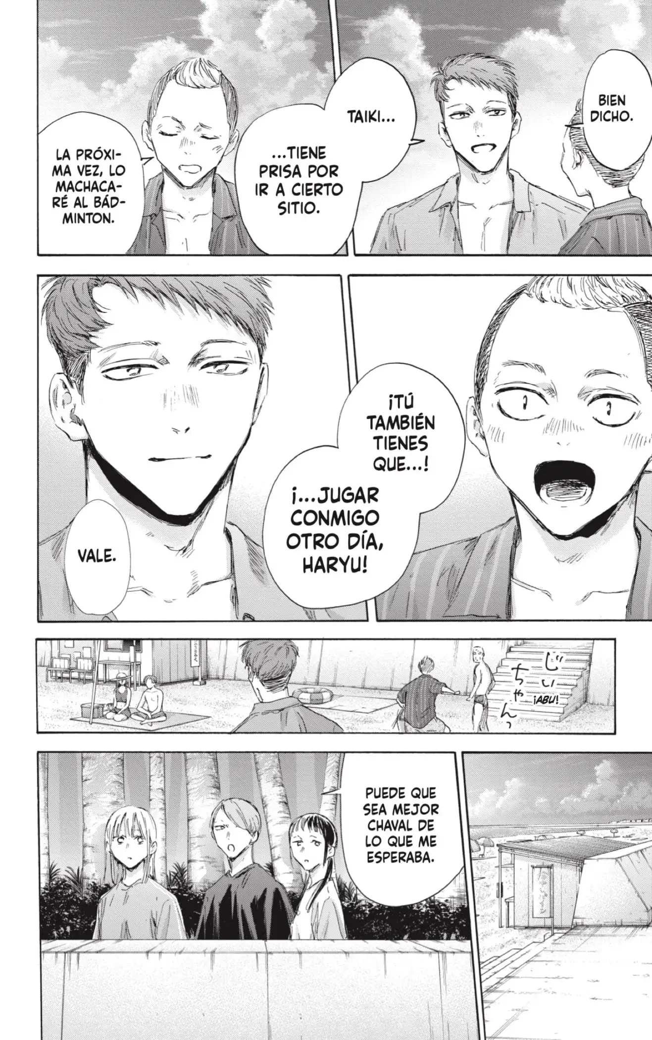 Read Blue Box ES Manga Online