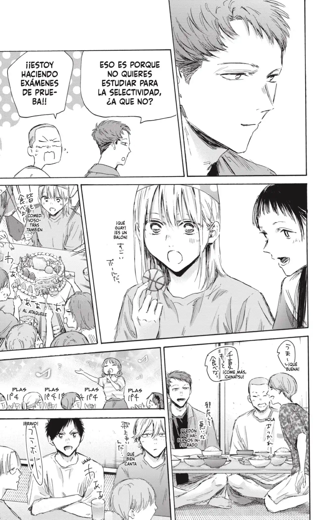 Read Blue Box ES Manga Online