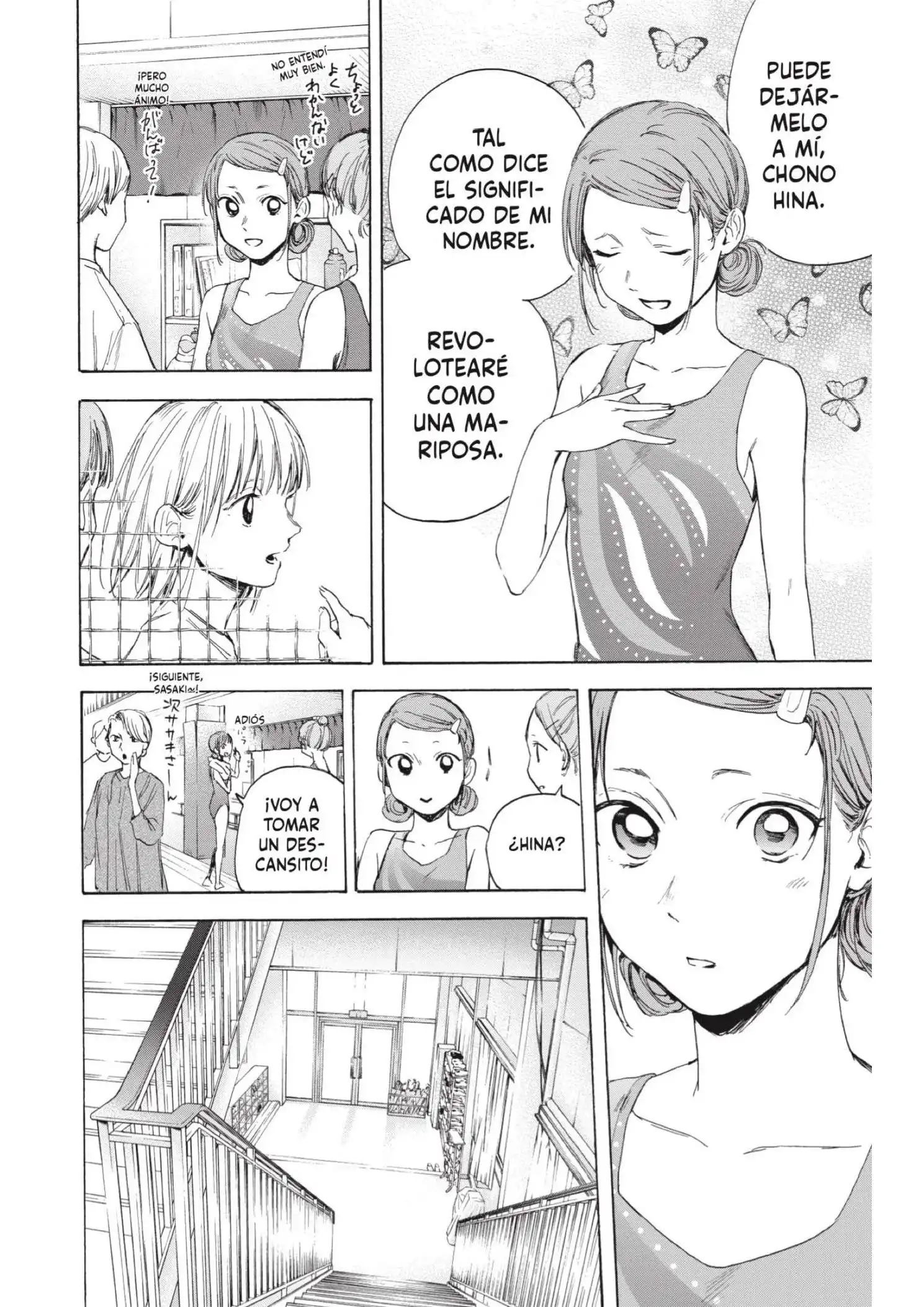 Read Blue Box ES Manga Online