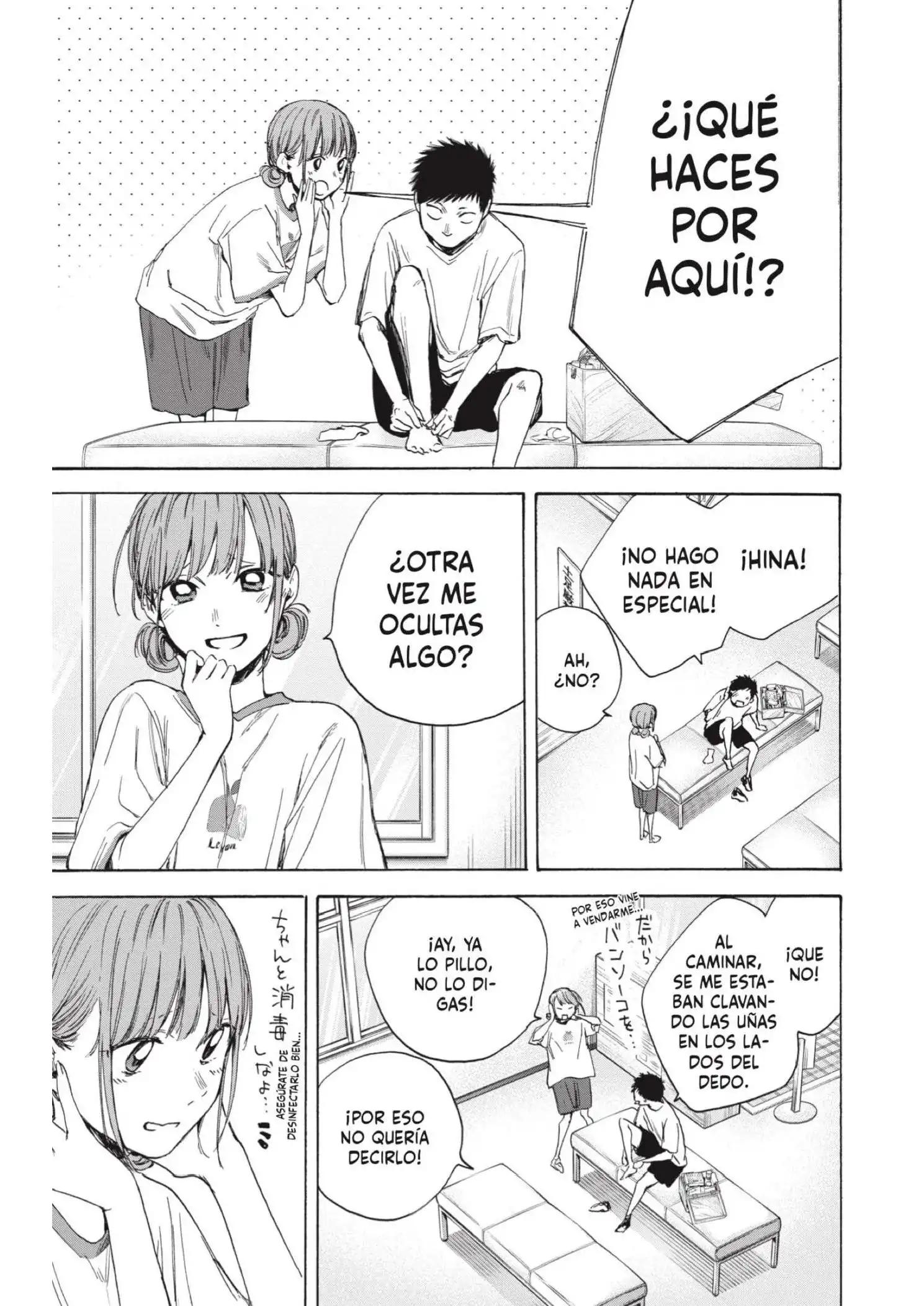 Read Blue Box ES Manga Online