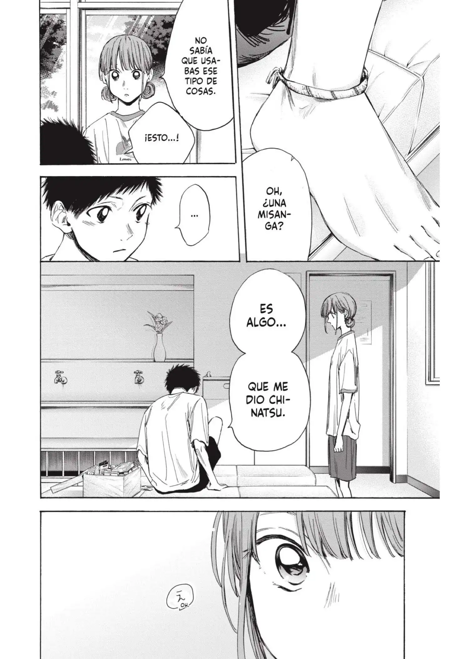 Read Blue Box ES Manga Online