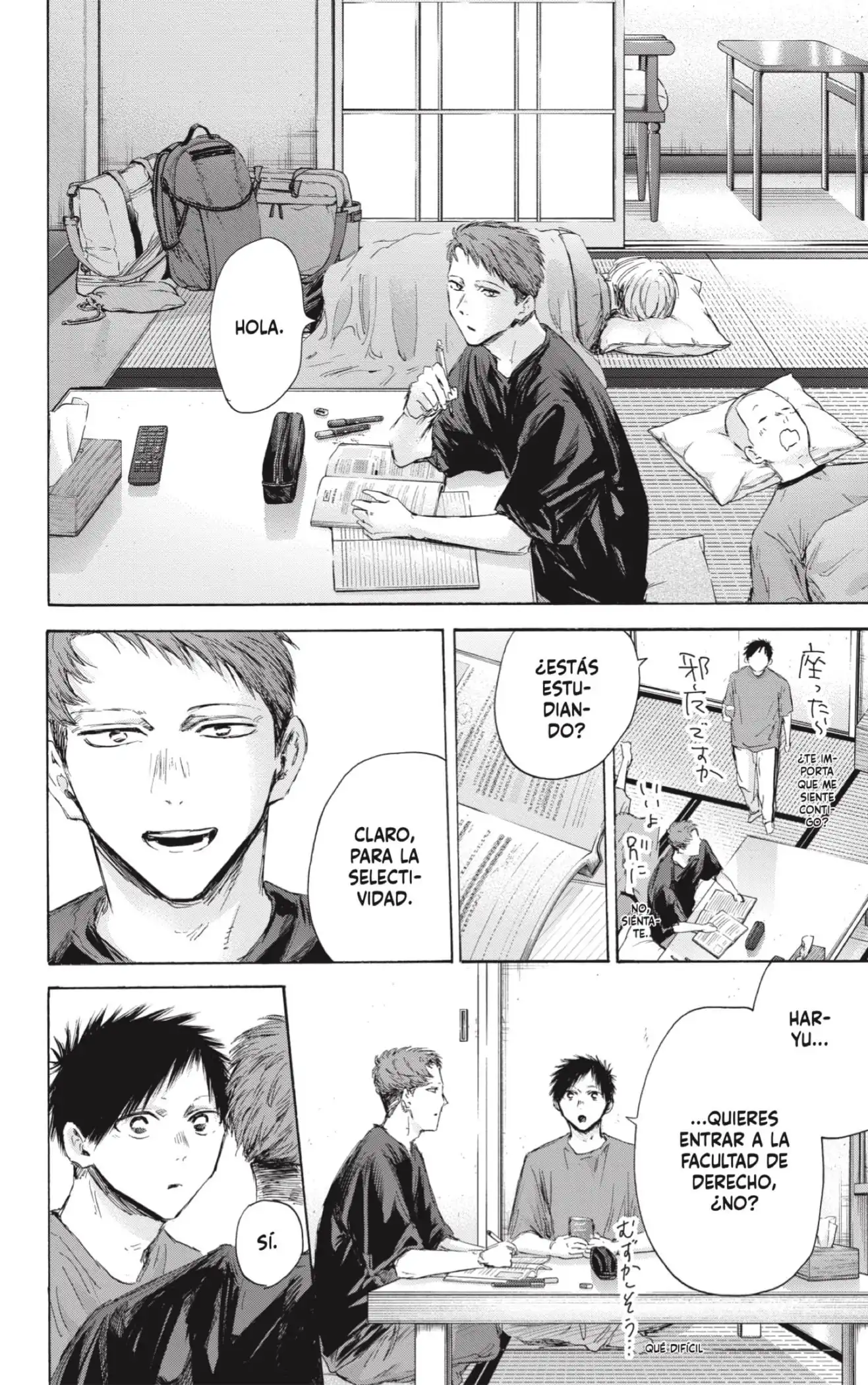 Read Blue Box ES Manga Online