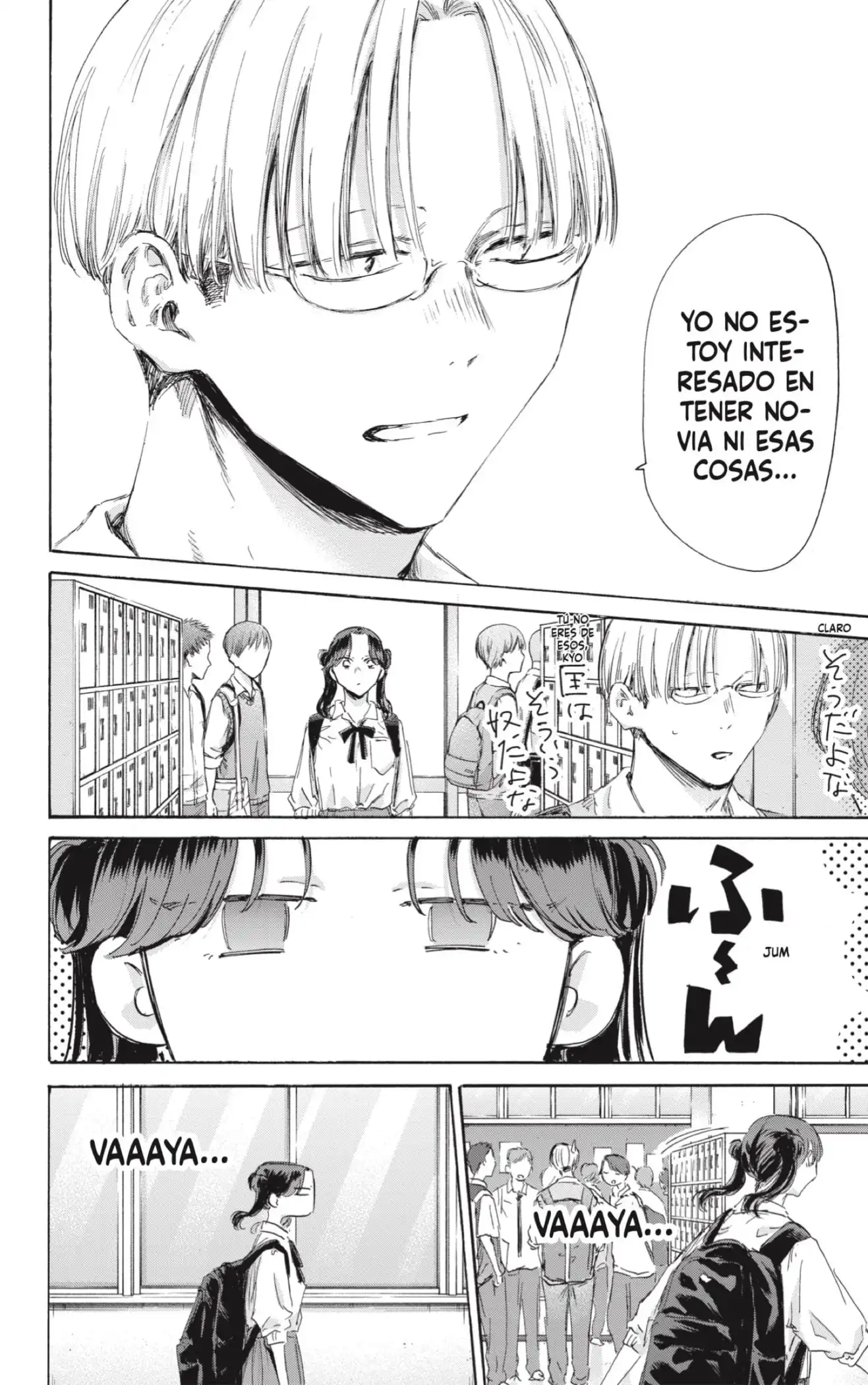 Read Blue Box ES Manga Online
