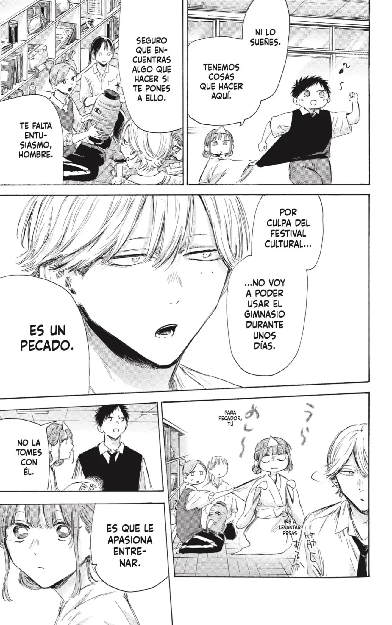 Read Blue Box ES Manga Online