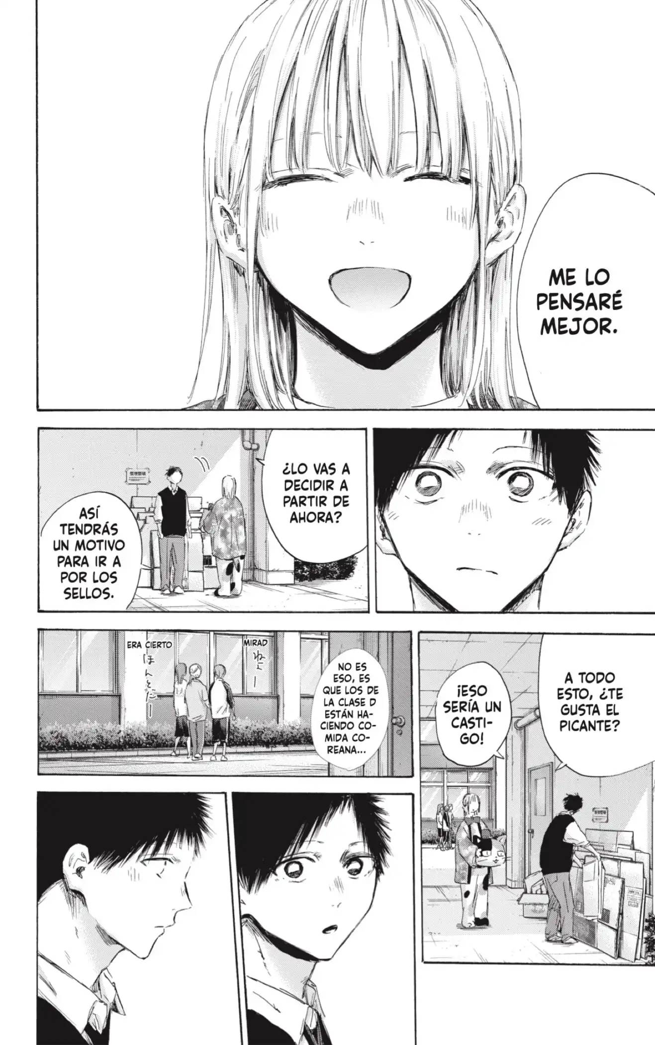 Read Blue Box ES Manga Online