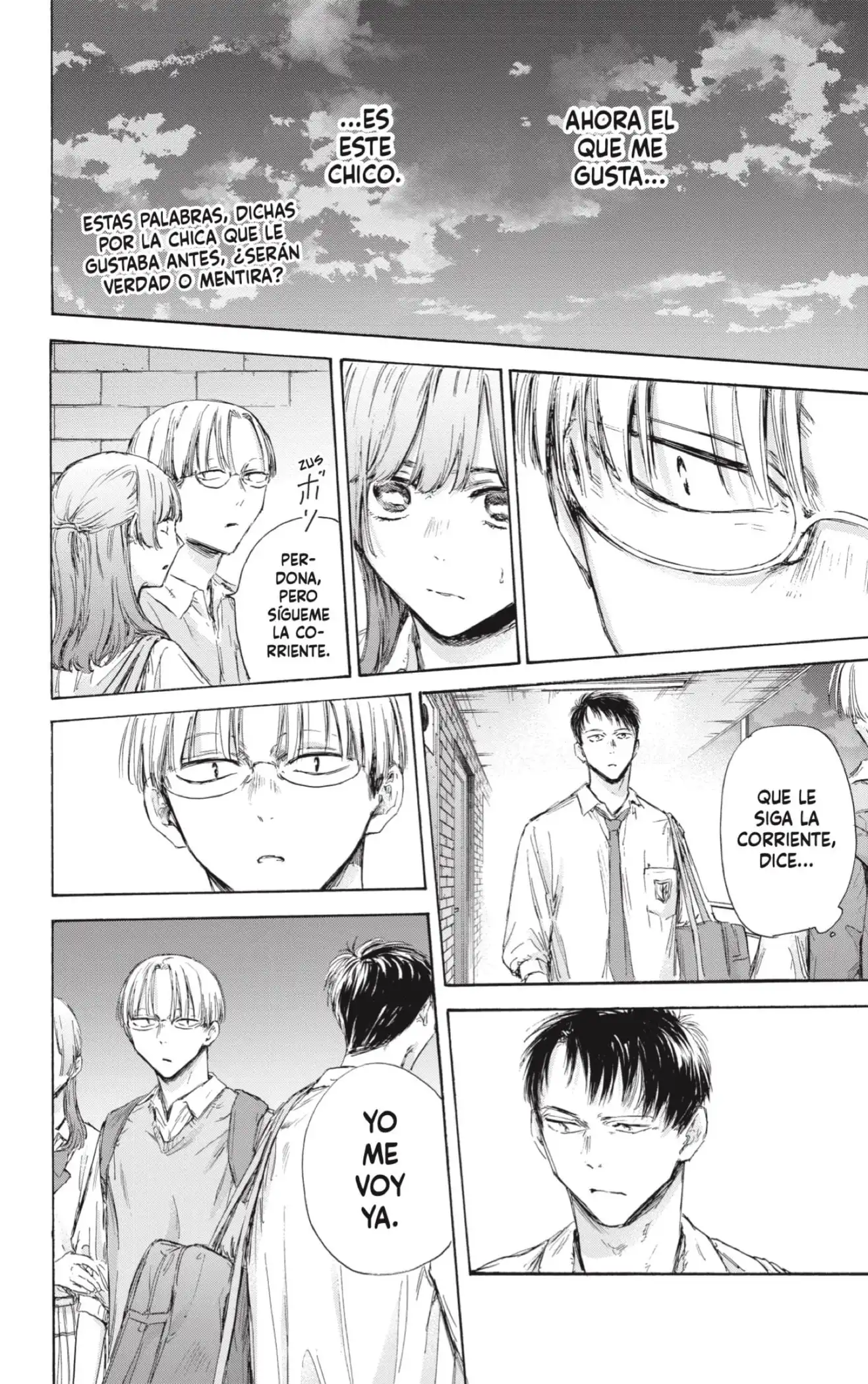 Read Blue Box ES Manga Online